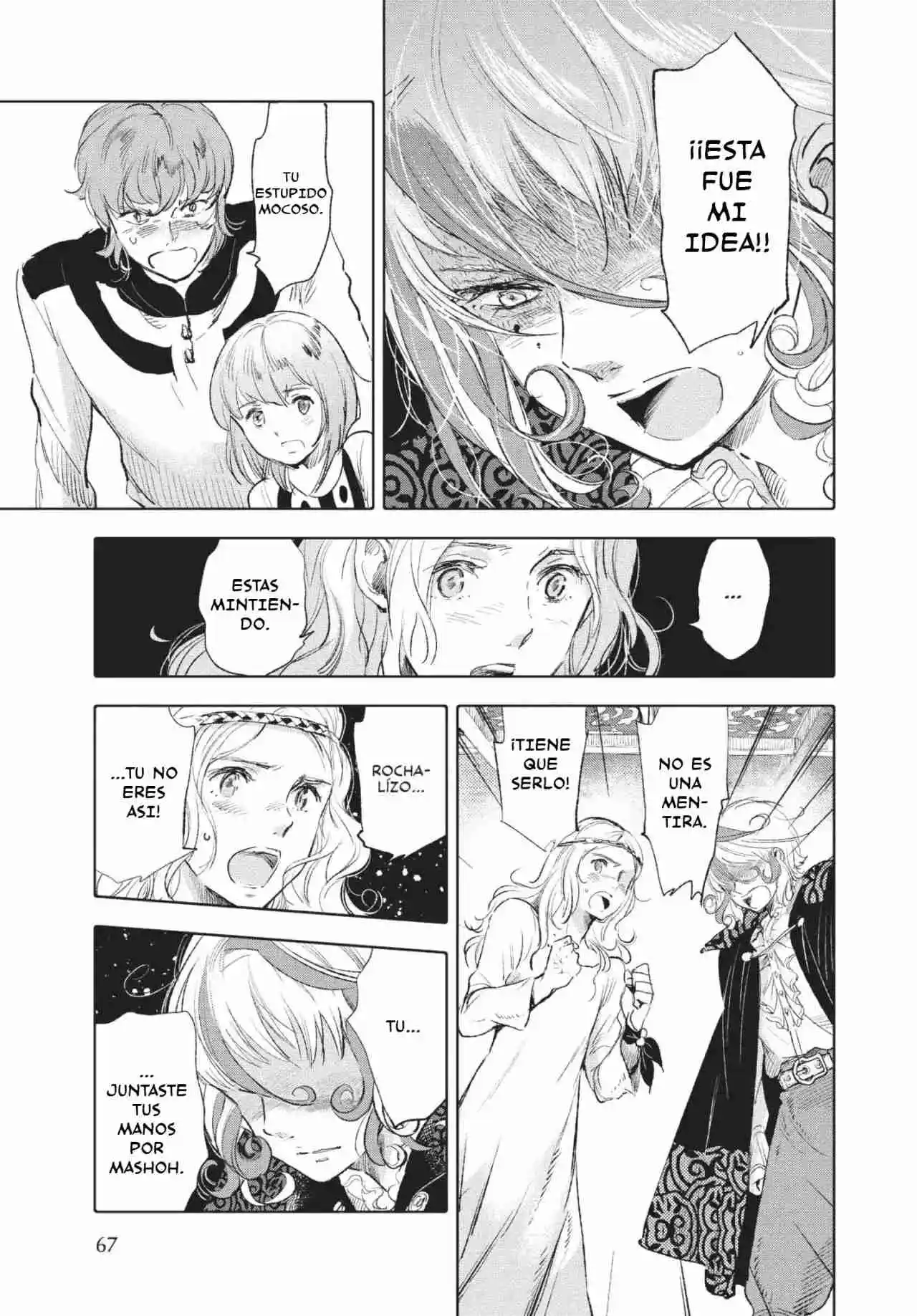 Kujira No Kora Wa Sajou Ni Utau - Capítulo 35 - Página 27 - LectorTMOo