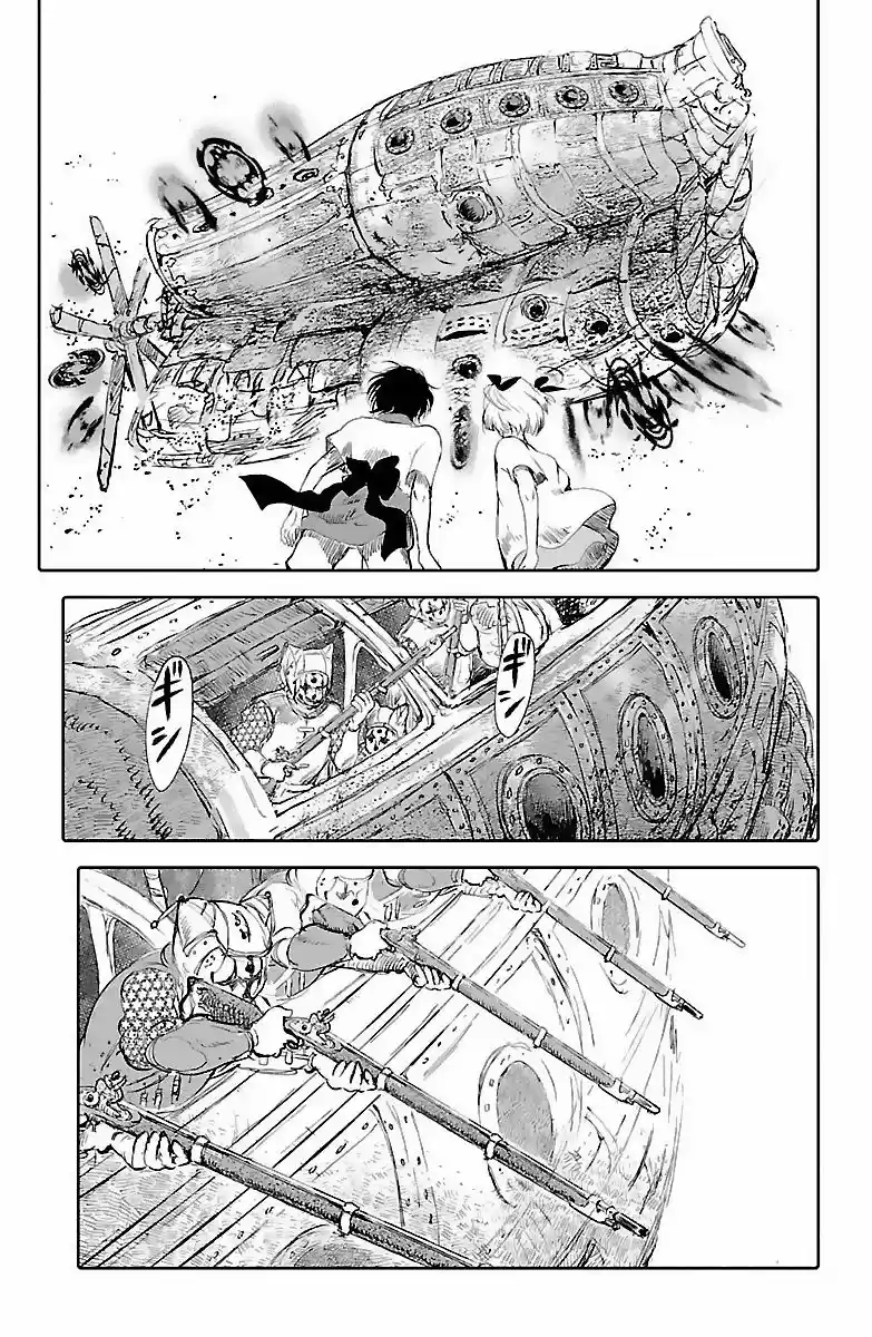 Kujira No Kora Wa Sajou Ni Utau - Capítulo 4 - Página 22 - LectorTMOo