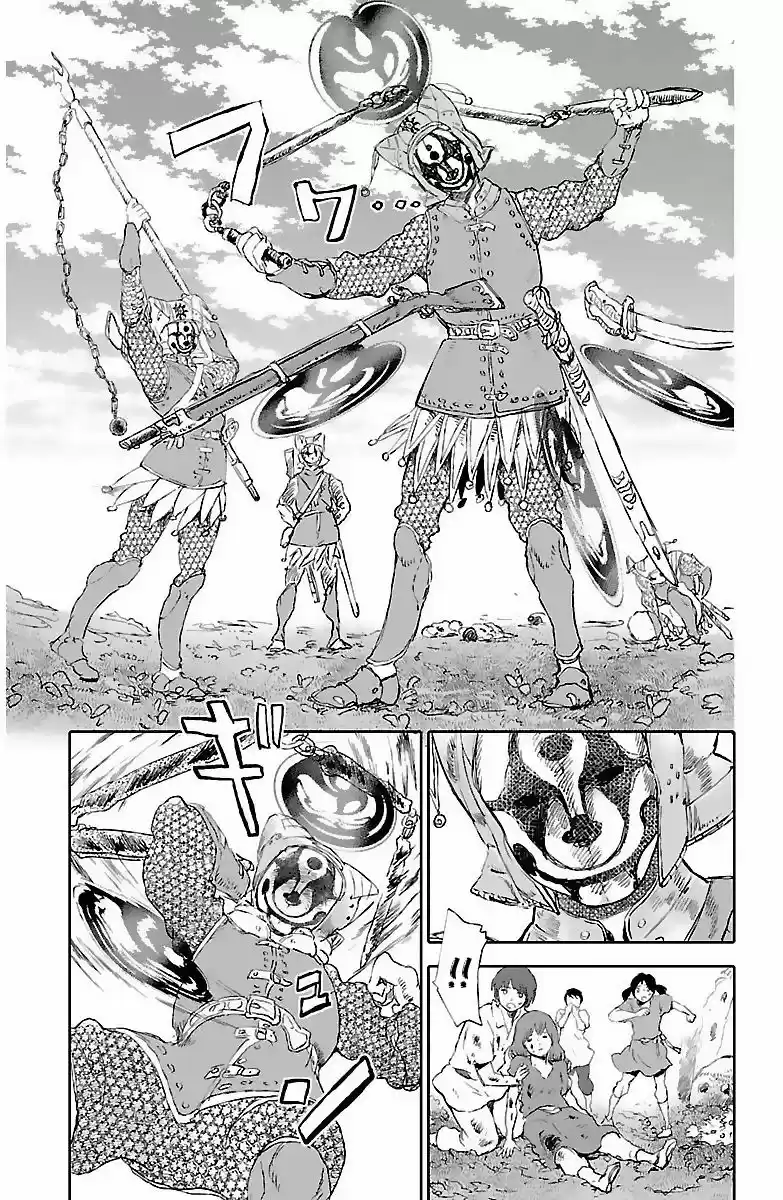 Kujira No Kora Wa Sajou Ni Utau - Capítulo 4 - Página 28 - LectorTMOo
