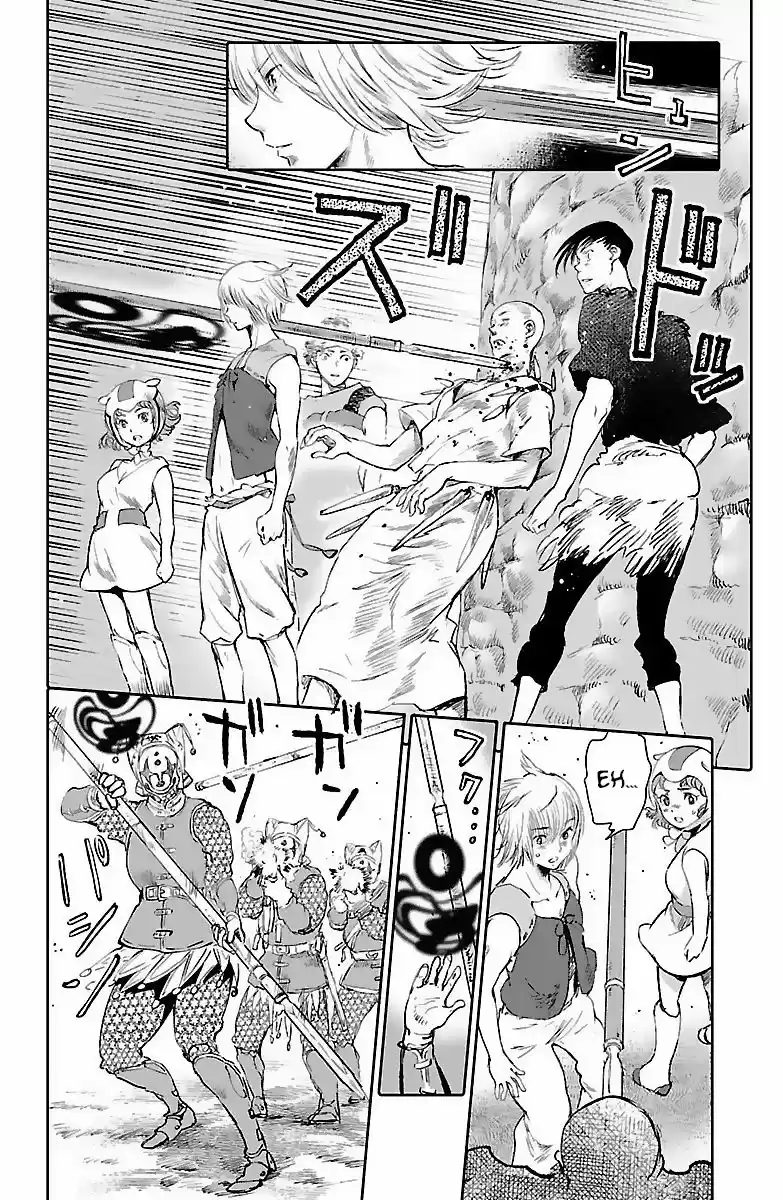 Kujira No Kora Wa Sajou Ni Utau - Capítulo 4 - Página 33 - LectorTMOo