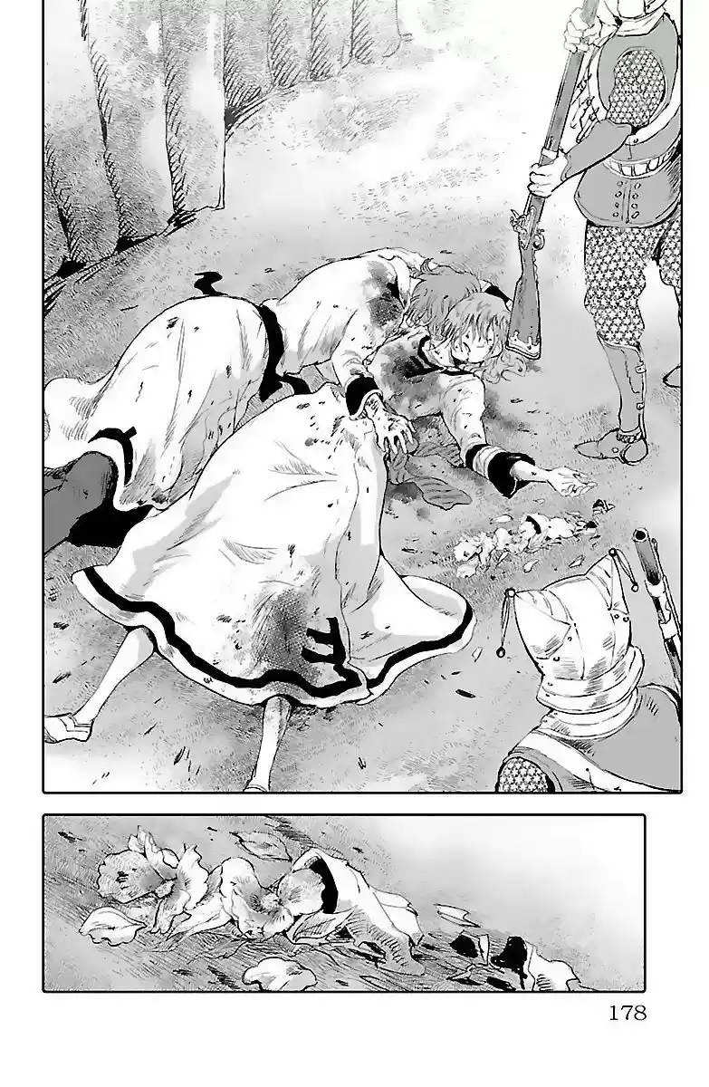 Kujira No Kora Wa Sajou Ni Utau - Capítulo 4 - Página 37 - LectorTMOo