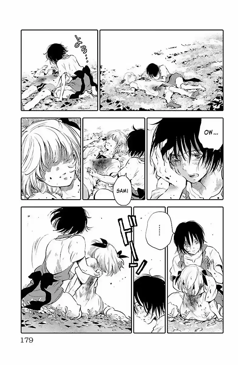 Kujira No Kora Wa Sajou Ni Utau - Capítulo 4 - Página 38 - LectorTMOo