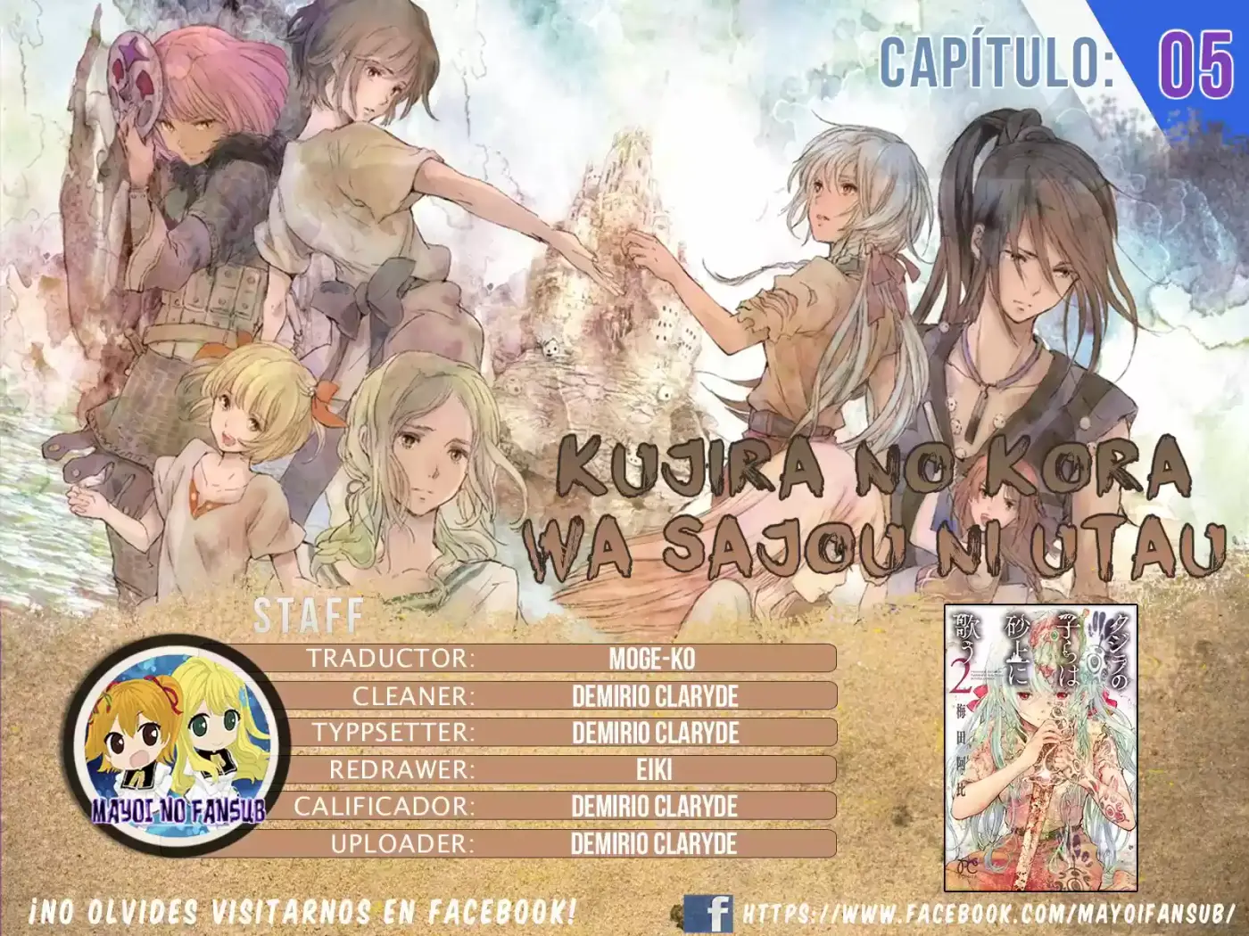 Kujira No Kora Wa Sajou Ni Utau - Capítulo 5 - Página 1 - LectorTMOo