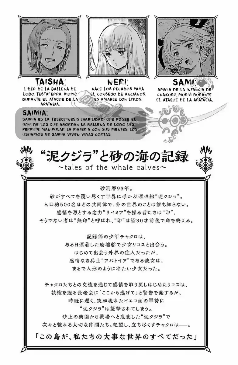 Kujira No Kora Wa Sajou Ni Utau - Capítulo 5 - Página 6 - LectorTMOo