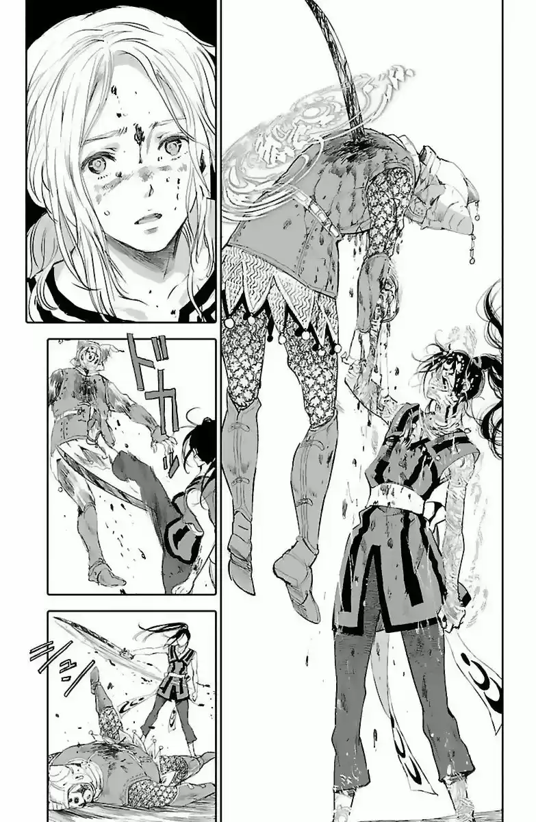 Kujira No Kora Wa Sajou Ni Utau - Capítulo 5 - Página 28 - LectorTMOo