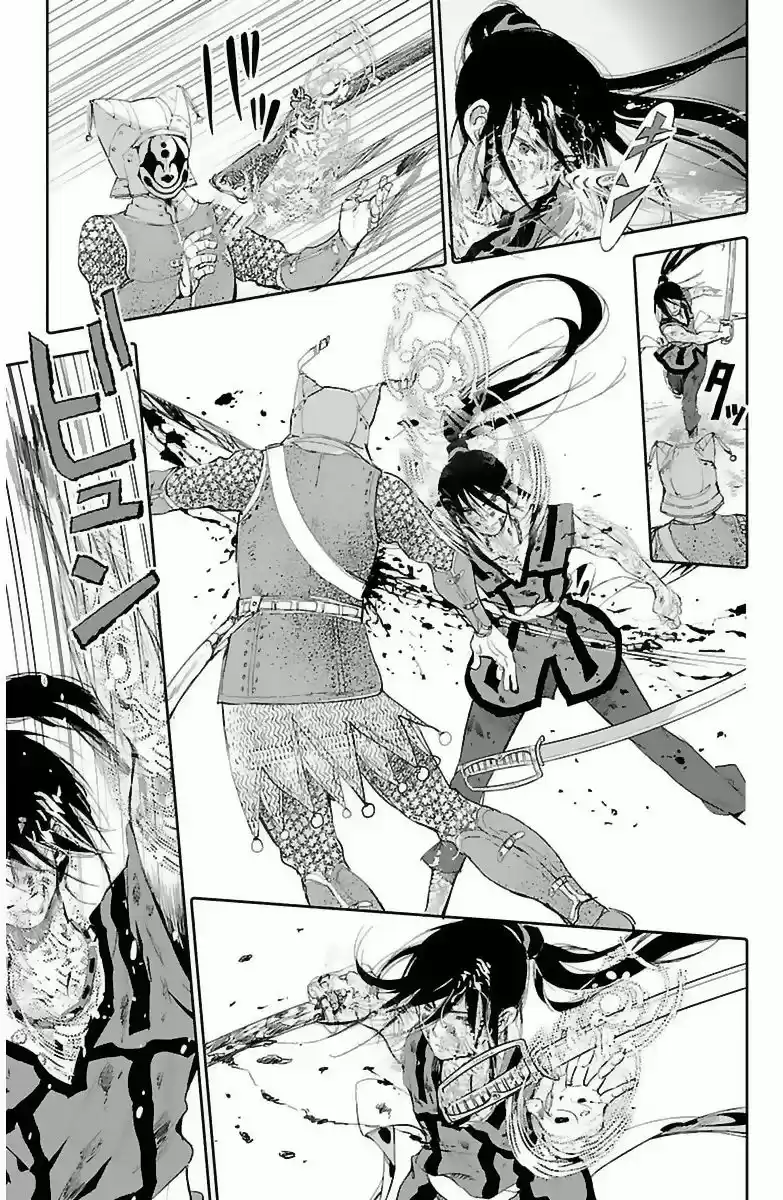 Kujira No Kora Wa Sajou Ni Utau - Capítulo 5 - Página 30 - LectorTMOo