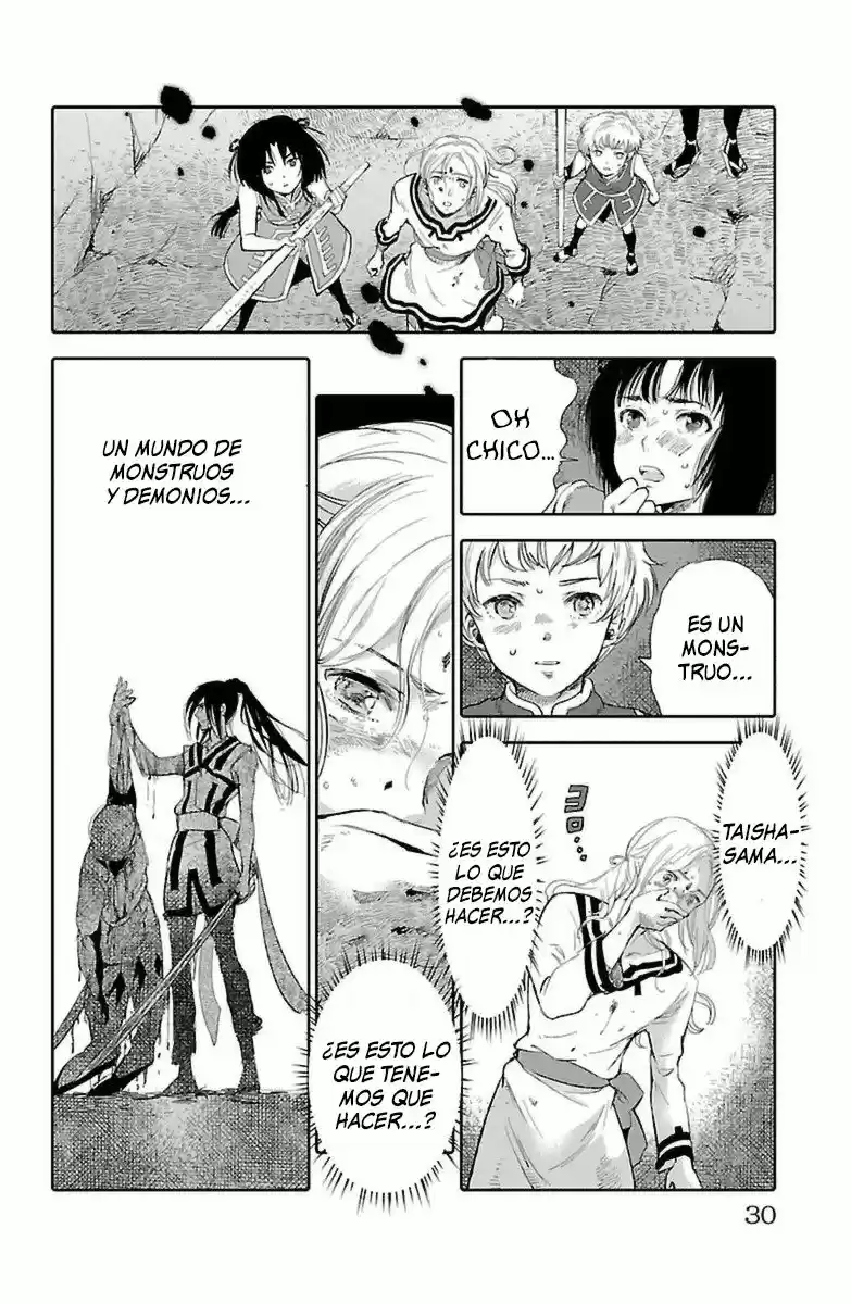 Kujira No Kora Wa Sajou Ni Utau - Capítulo 5 - Página 33 - LectorTMOo