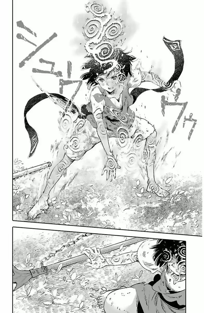 Kujira No Kora Wa Sajou Ni Utau - Capítulo 5 - Página 41 - LectorTMOo
