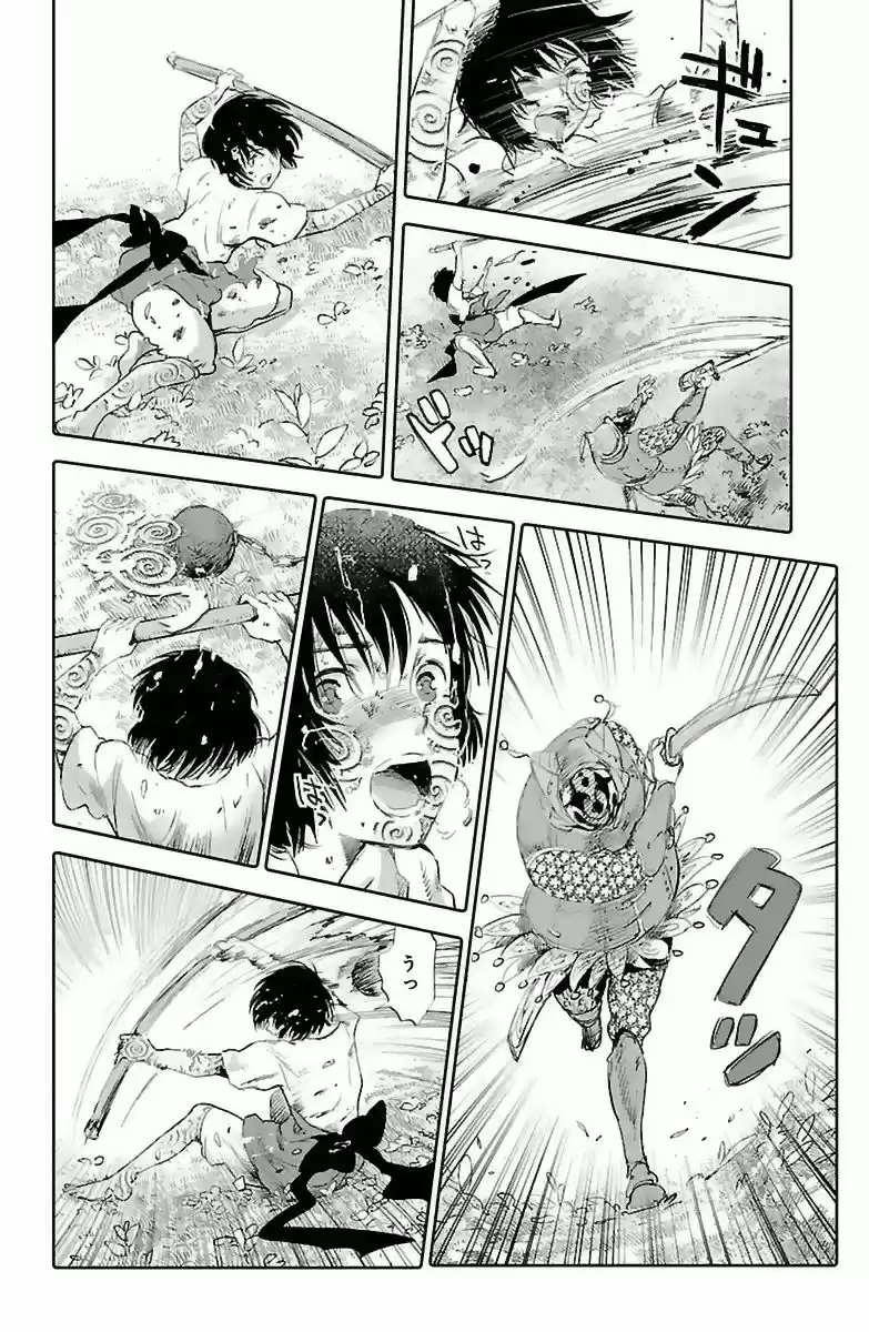 Kujira No Kora Wa Sajou Ni Utau - Capítulo 5 - Página 43 - LectorTMOo