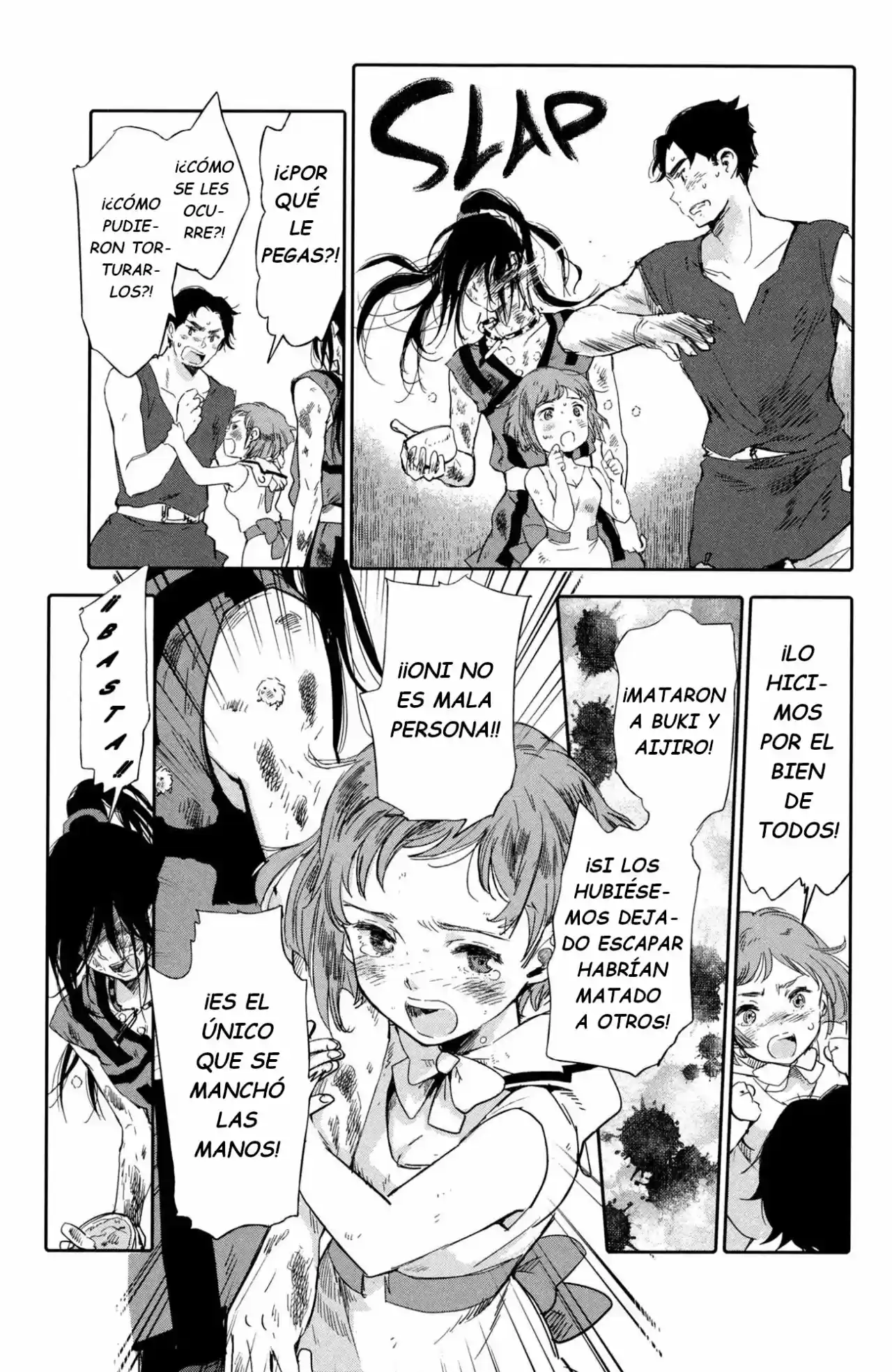 Kujira No Kora Wa Sajou Ni Utau - Capítulo 6 - Página 30 - LectorTMOo