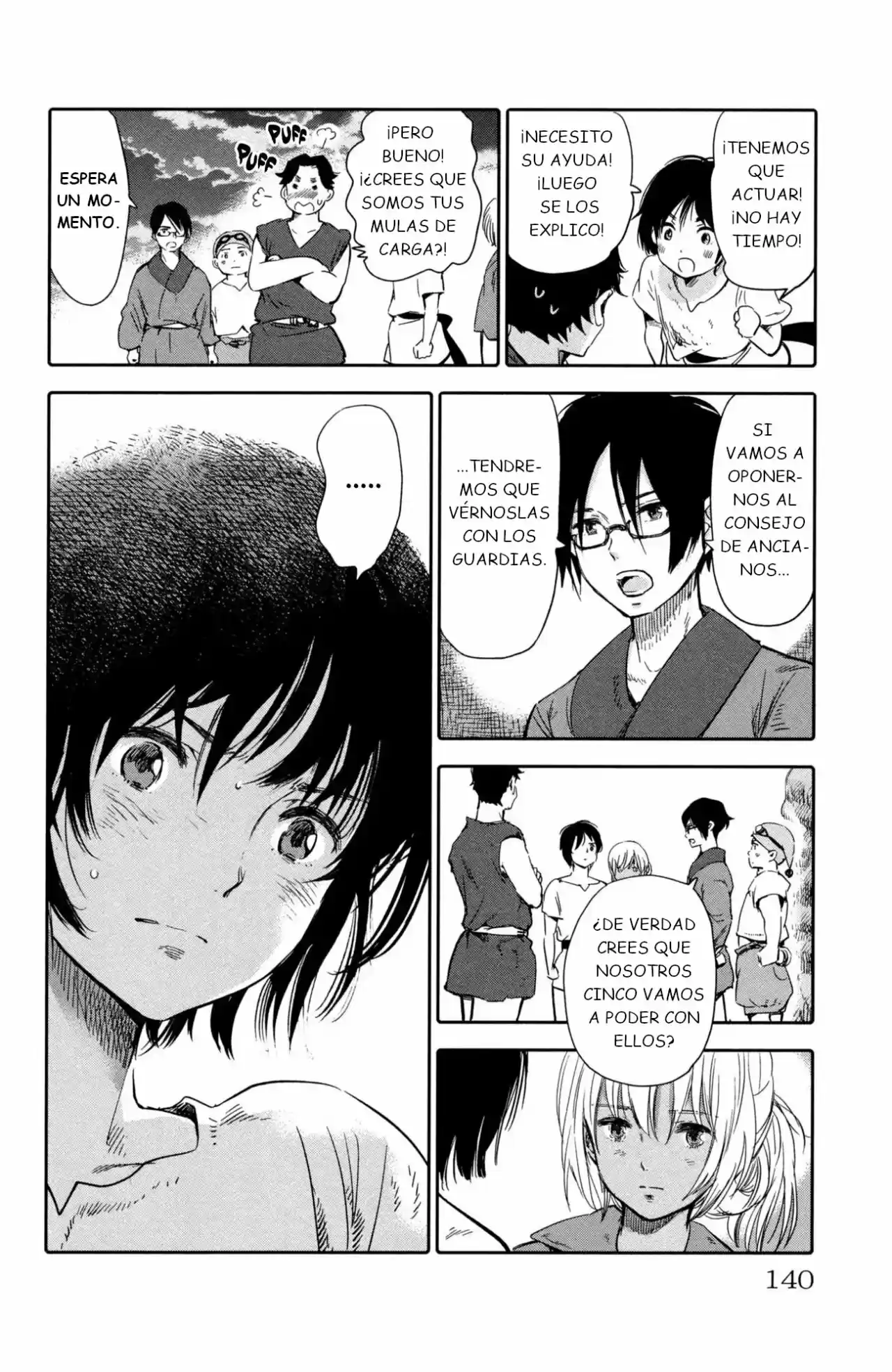 Kujira No Kora Wa Sajou Ni Utau - Capítulo 7 - Página 43 - LectorTMOo
