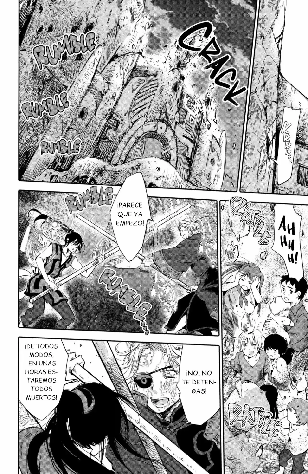 Kujira No Kora Wa Sajou Ni Utau - Capítulo 8 - Página 33 - LectorTMOo