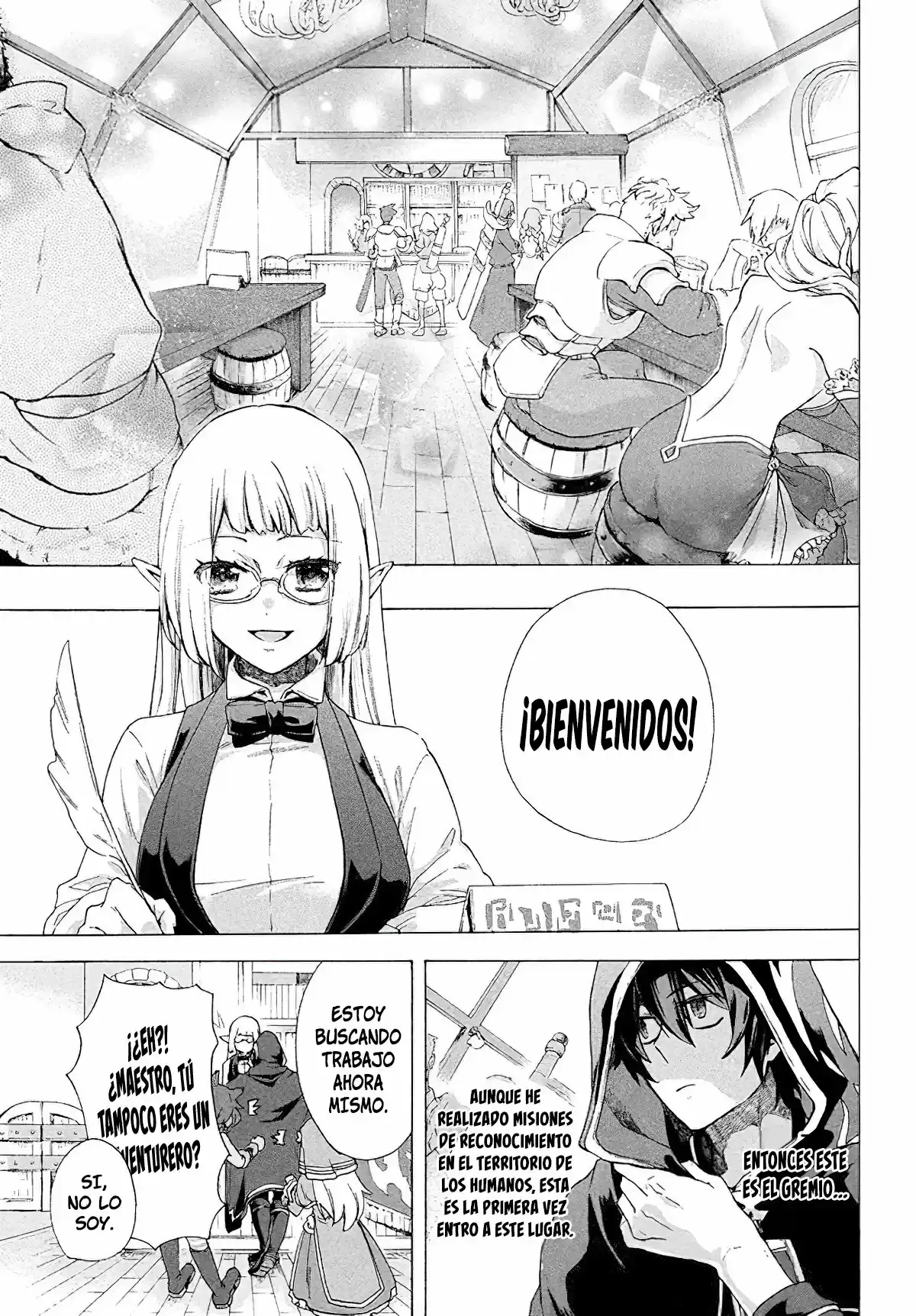 Kukuku....... Él Es El Más Débil De Los Cuatro Monarcas Celestiales." Me Despidieron De Mi Trabajo, Pero De Alguna Manera Me Convertí En El Maestro De Un Héroe Y Una Doncella Santa - Capítulo 2.20 - Página 7 - LectorTMOo