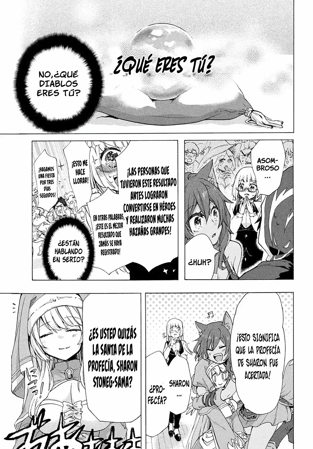 Kukuku....... Él Es El Más Débil De Los Cuatro Monarcas Celestiales." Me Despidieron De Mi Trabajo, Pero De Alguna Manera Me Convertí En El Maestro De Un Héroe Y Una Doncella Santa - Capítulo 2.20 - Página 13 - LectorTMOo
