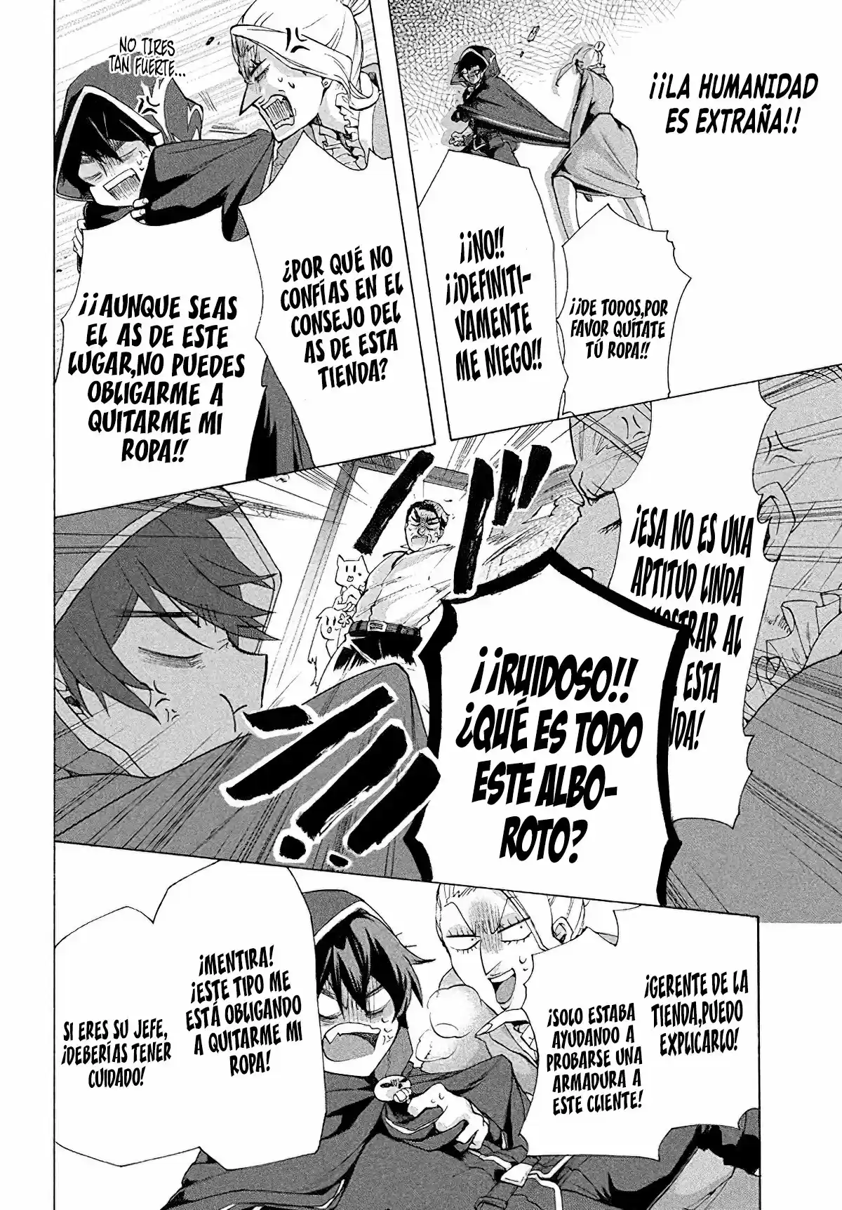 Kukuku....... Él Es El Más Débil De Los Cuatro Monarcas Celestiales." Me Despidieron De Mi Trabajo, Pero De Alguna Manera Me Convertí En El Maestro De Un Héroe Y Una Doncella Santa capítulo 4.20 página 11