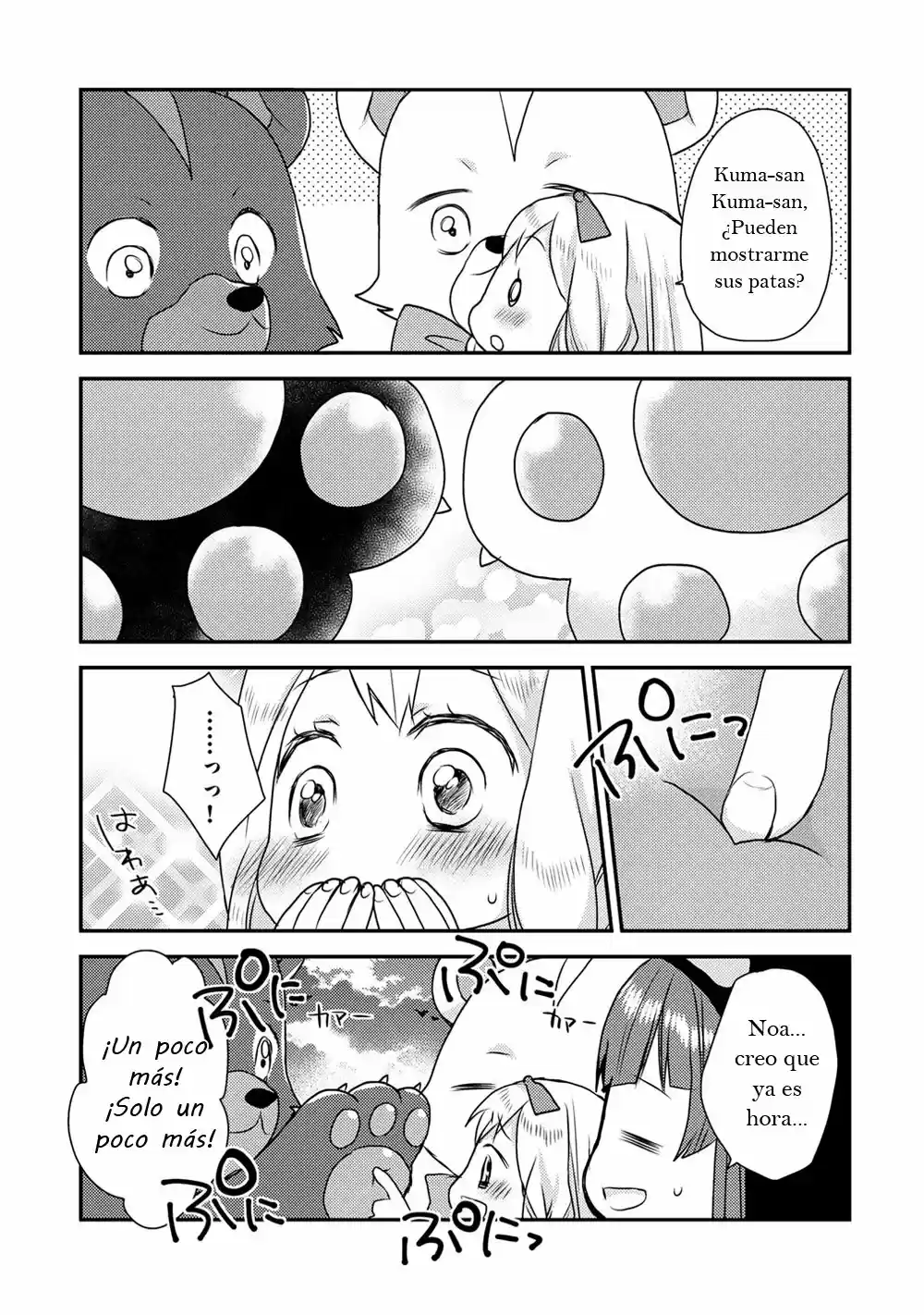 Kuma Kuma Kuma Bear (Manga) - Capítulo 4 - Página 10 - LectorTMOo