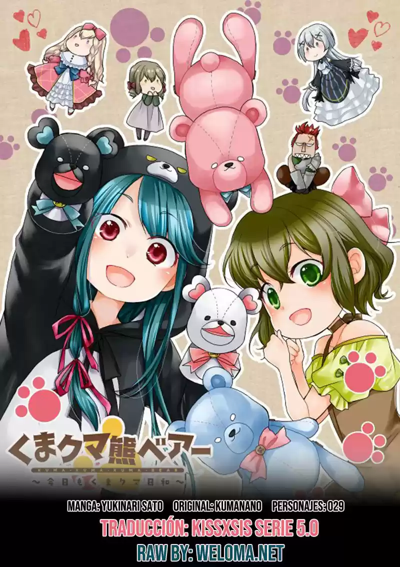 Kuma Kuma Kuma Bear (Manga) - Capítulo 8 - Página 1 - LectorTMOo