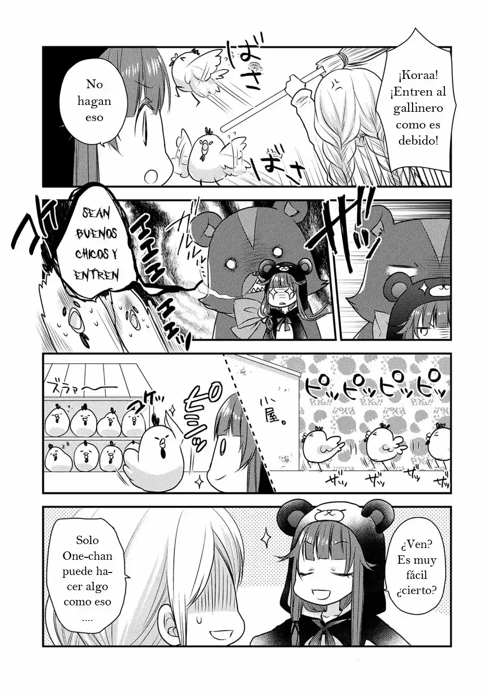 Kuma Kuma Kuma Bear (Manga) - Capítulo 8 - Página 4 - LectorTMOo