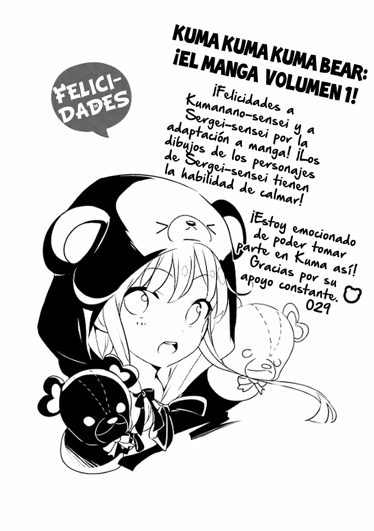 Kuma Kuma Kuma Bear (Manga) - Capítulo 10.50 - Página 12 - LectorTMOo