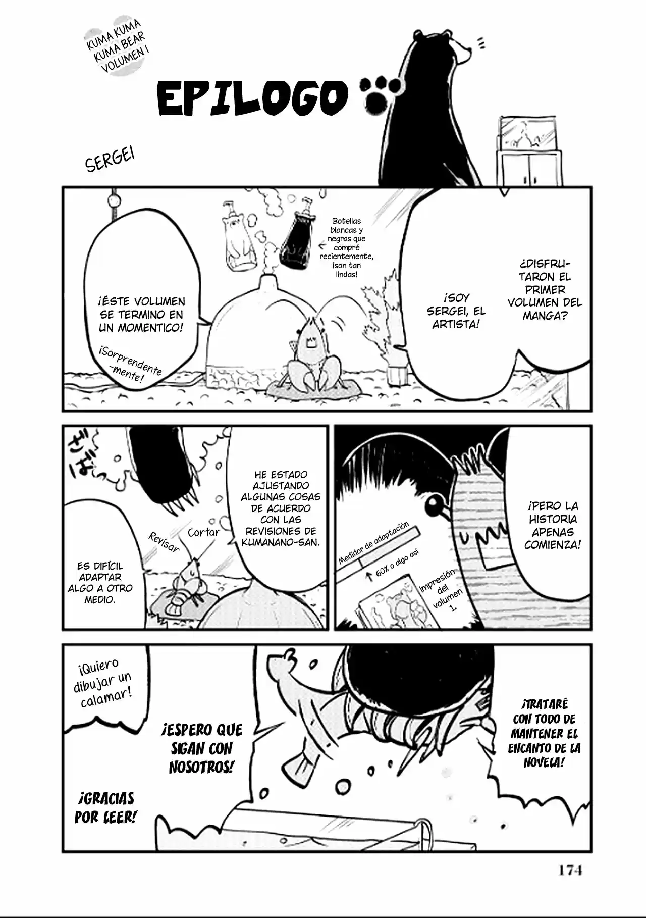 Kuma Kuma Kuma Bear (Manga) - Capítulo 10.50 - Página 13 - LectorTMOo