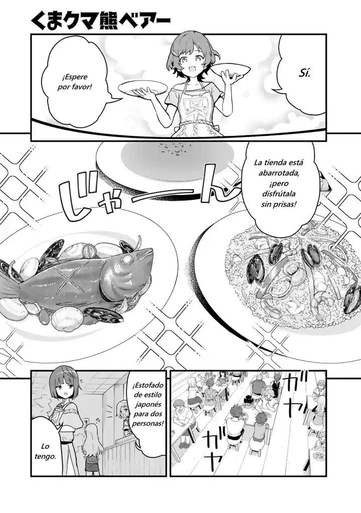 Kuma Kuma Kuma Bear (Manga) - Capítulo 100 - Página 2 - LectorTMOo