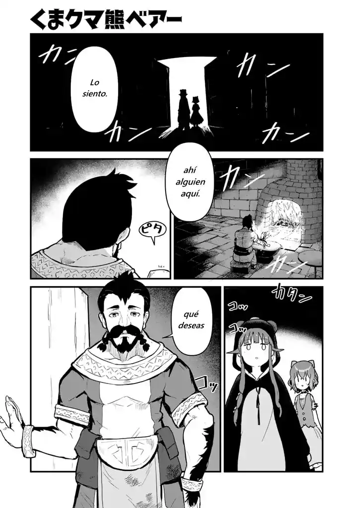 Kuma Kuma Kuma Bear (Manga) - Capítulo 102 - Página 1 - LectorTMOo