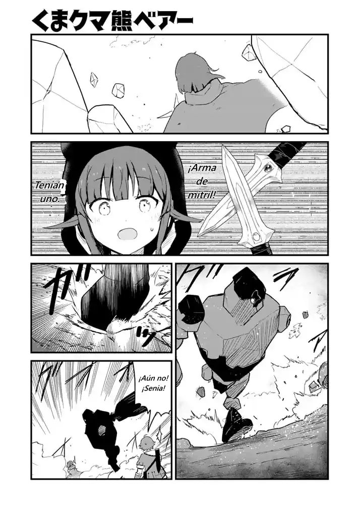 Kuma Kuma Kuma Bear (Manga) - Capítulo 105 - Página 1 - LectorTMOo