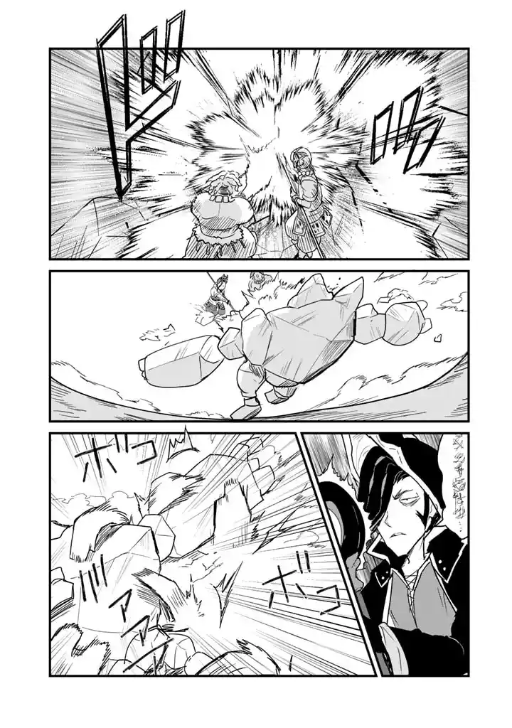 Kuma Kuma Kuma Bear (Manga) - Capítulo 105 - Página 14 - LectorTMOo