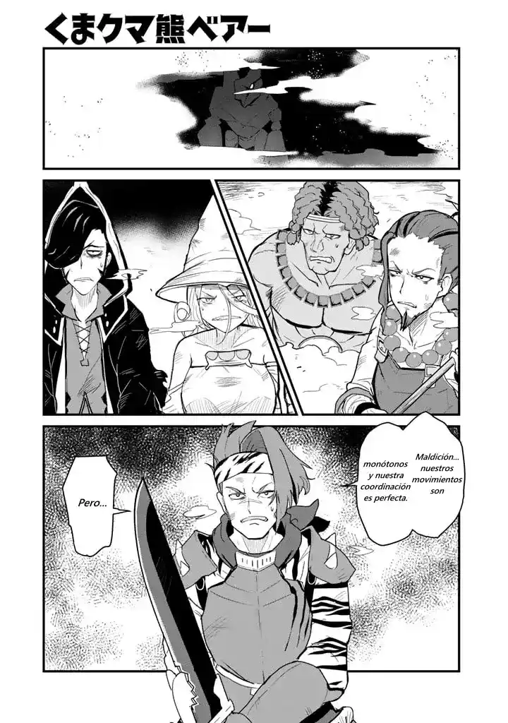 Kuma Kuma Kuma Bear (Manga) - Capítulo 106 - Página 1 - LectorTMOo