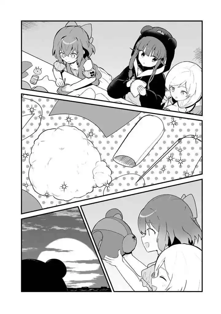 Kuma Kuma Kuma Bear (Manga) - Capítulo 119 - Página 9 - LectorTMOo