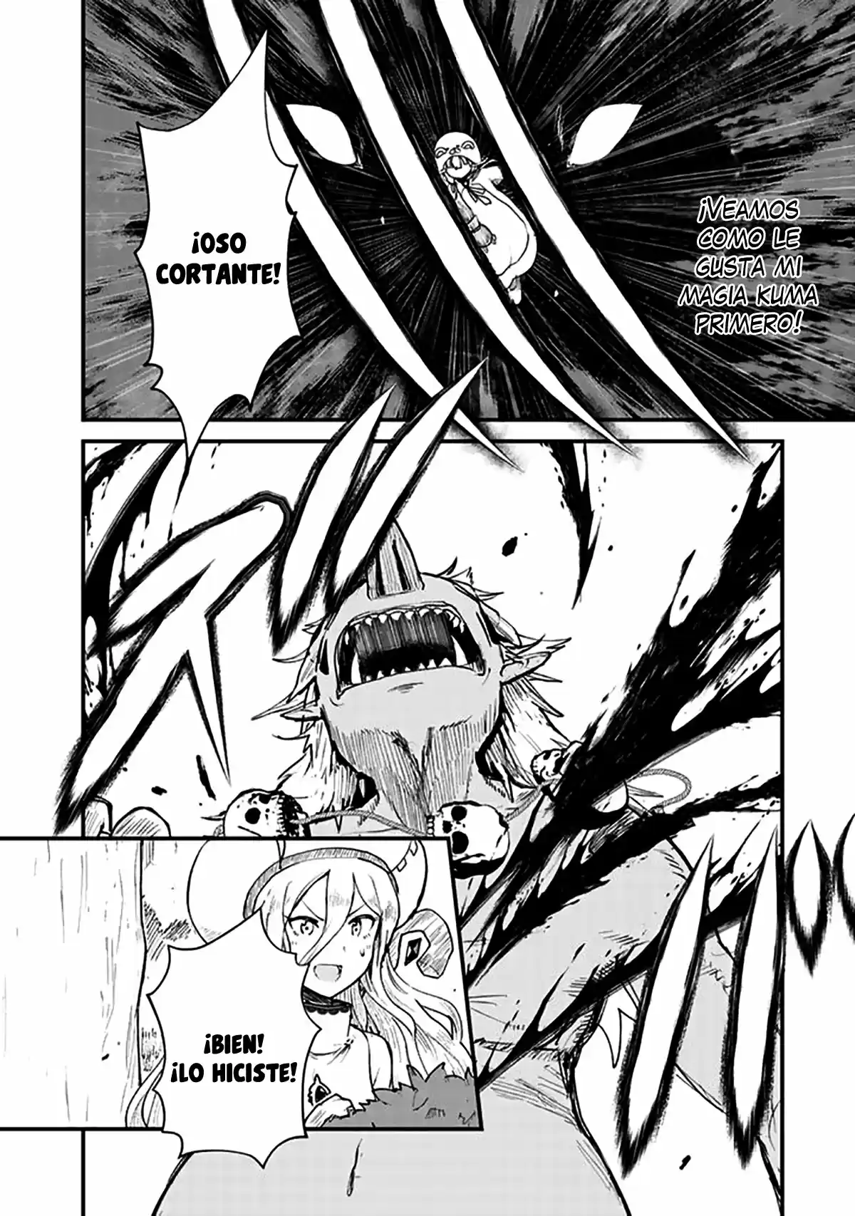 Kuma Kuma Kuma Bear (Manga) - Capítulo 12 - Página 5 - LectorTMOo