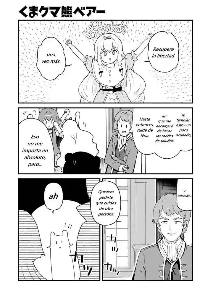 Kuma Kuma Kuma Bear (Manga) - Capítulo 121 - Página 2 - LectorTMOo