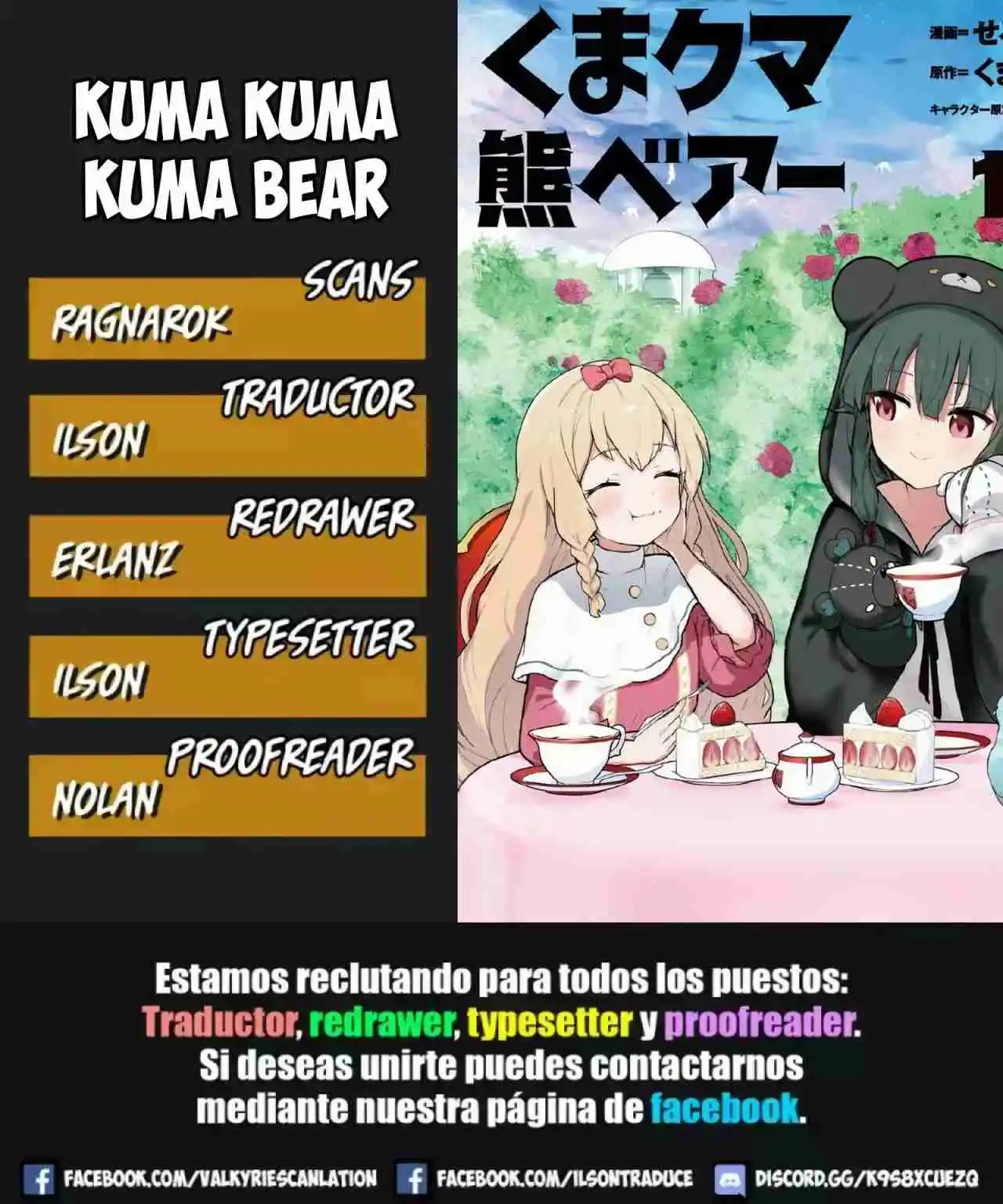 Kuma Kuma Kuma Bear (Manga) - Capítulo 132 - Página 1 - LectorTMOo