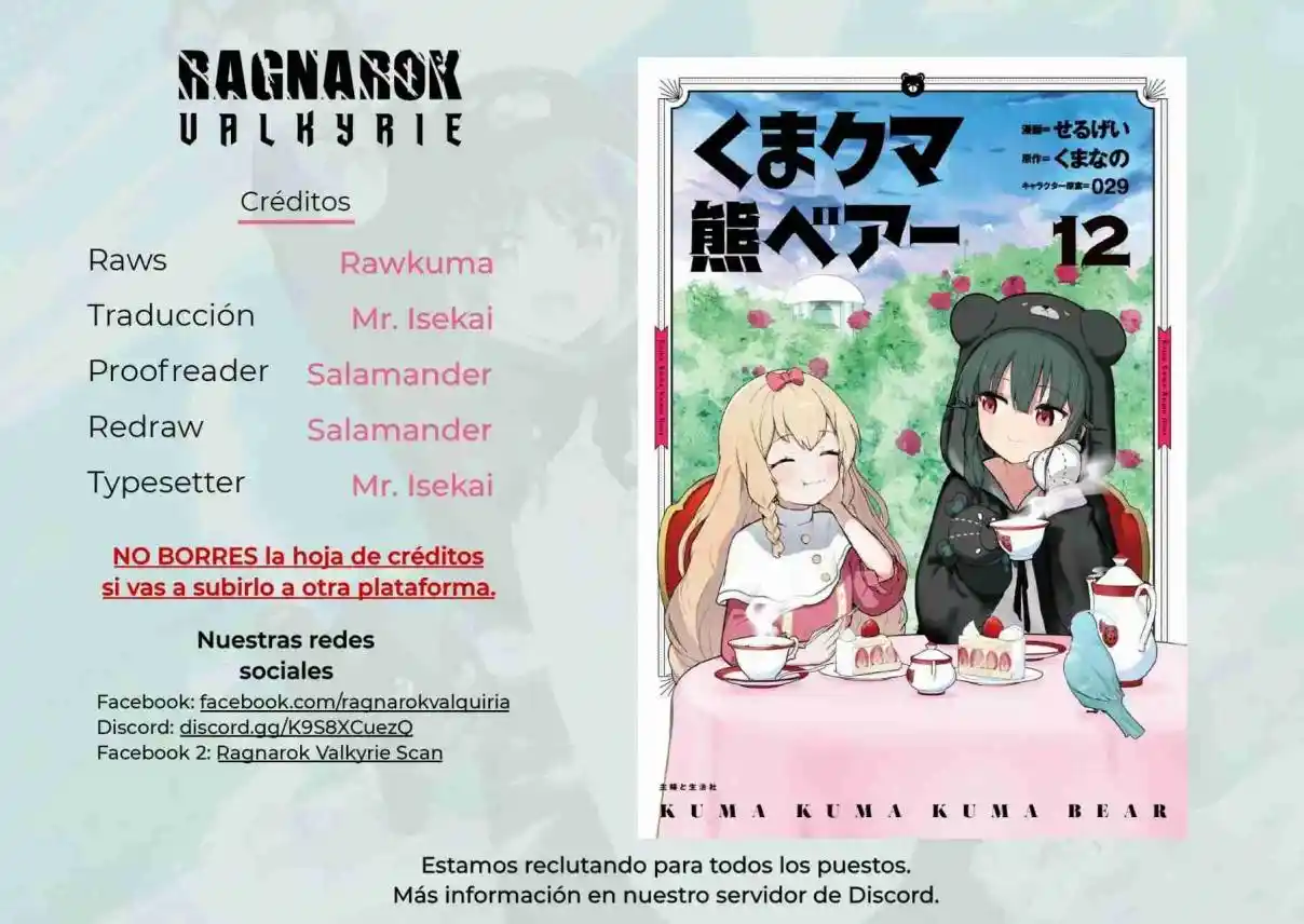 Kuma Kuma Kuma Bear (Manga) - Capítulo 133 - Página 1 - LectorTMOo