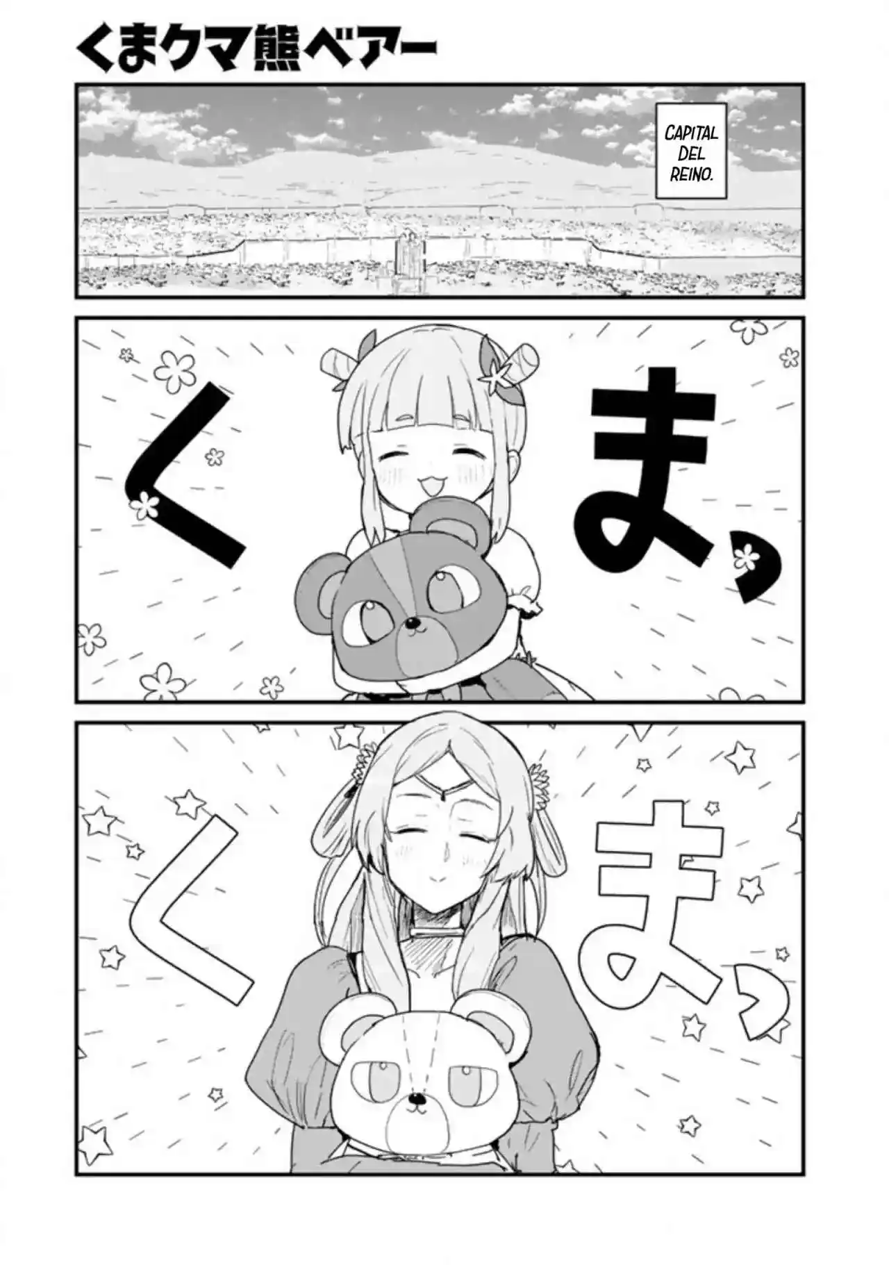 Kuma Kuma Kuma Bear (Manga) - Capítulo 135 - Página 2 - LectorTMOo