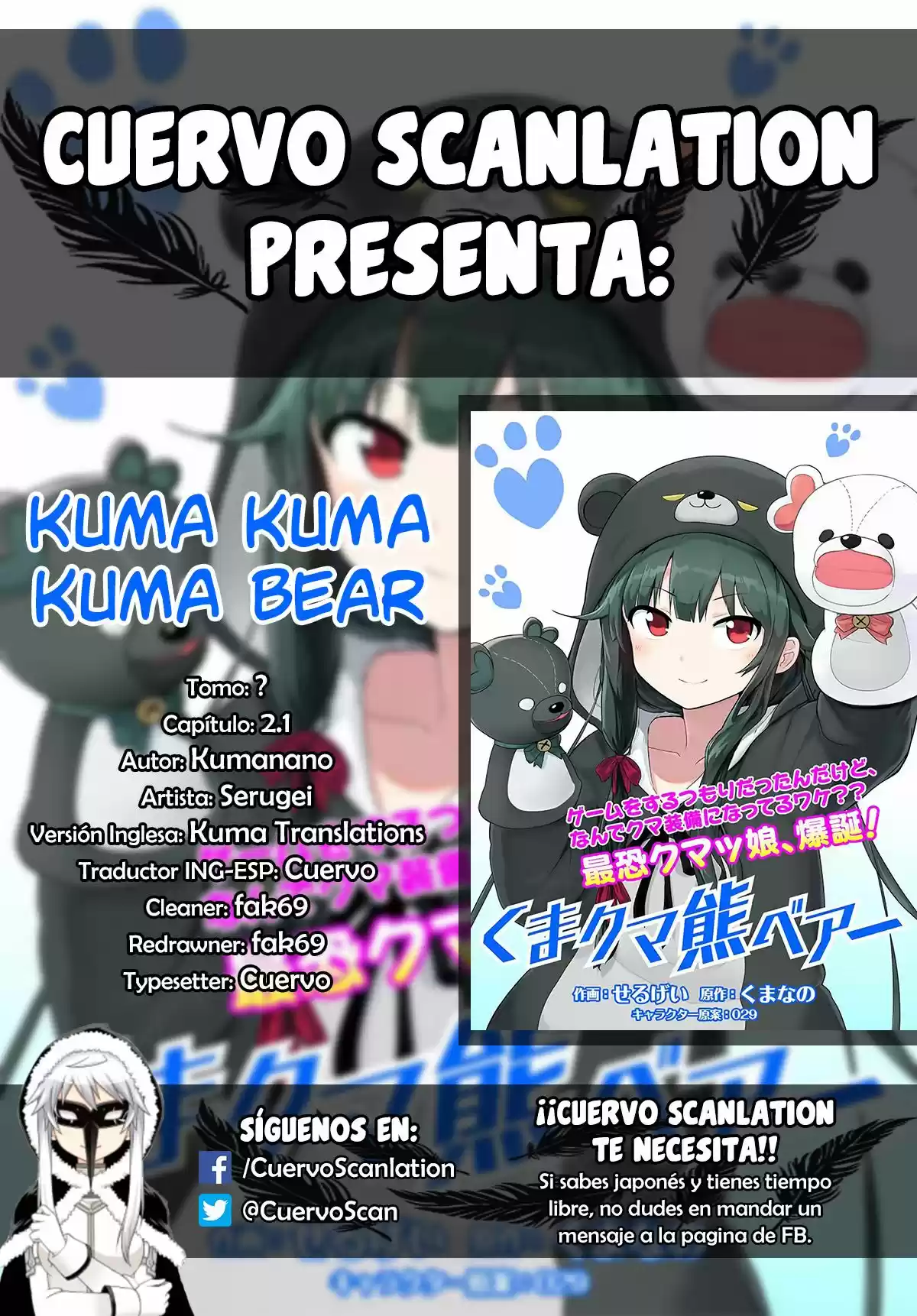 Kuma Kuma Kuma Bear (Manga) - Capítulo 2.10 - Página 1 - LectorTMOo