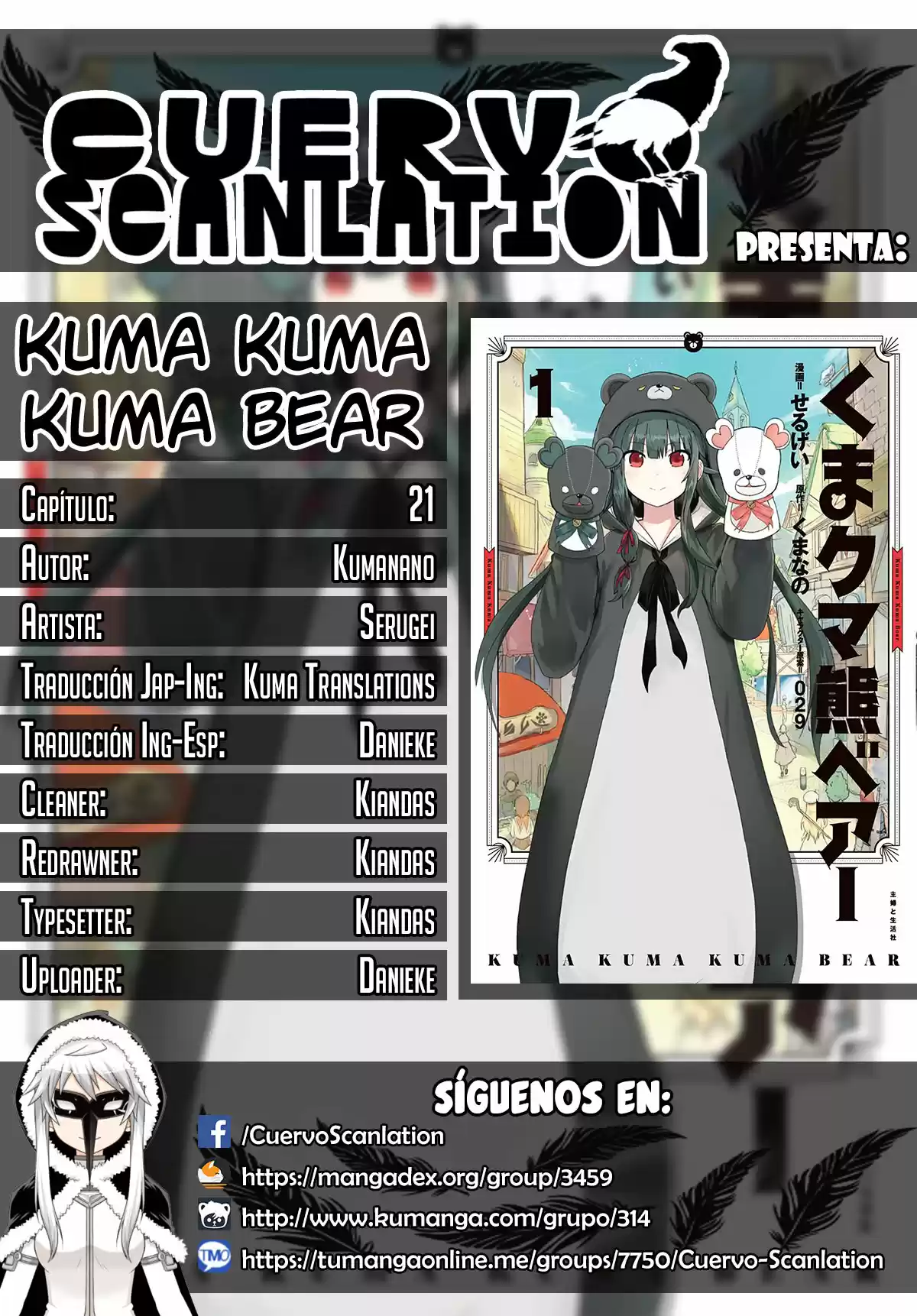 Kuma Kuma Kuma Bear (Manga) - Capítulo 21 - Página 1 - LectorTMOo