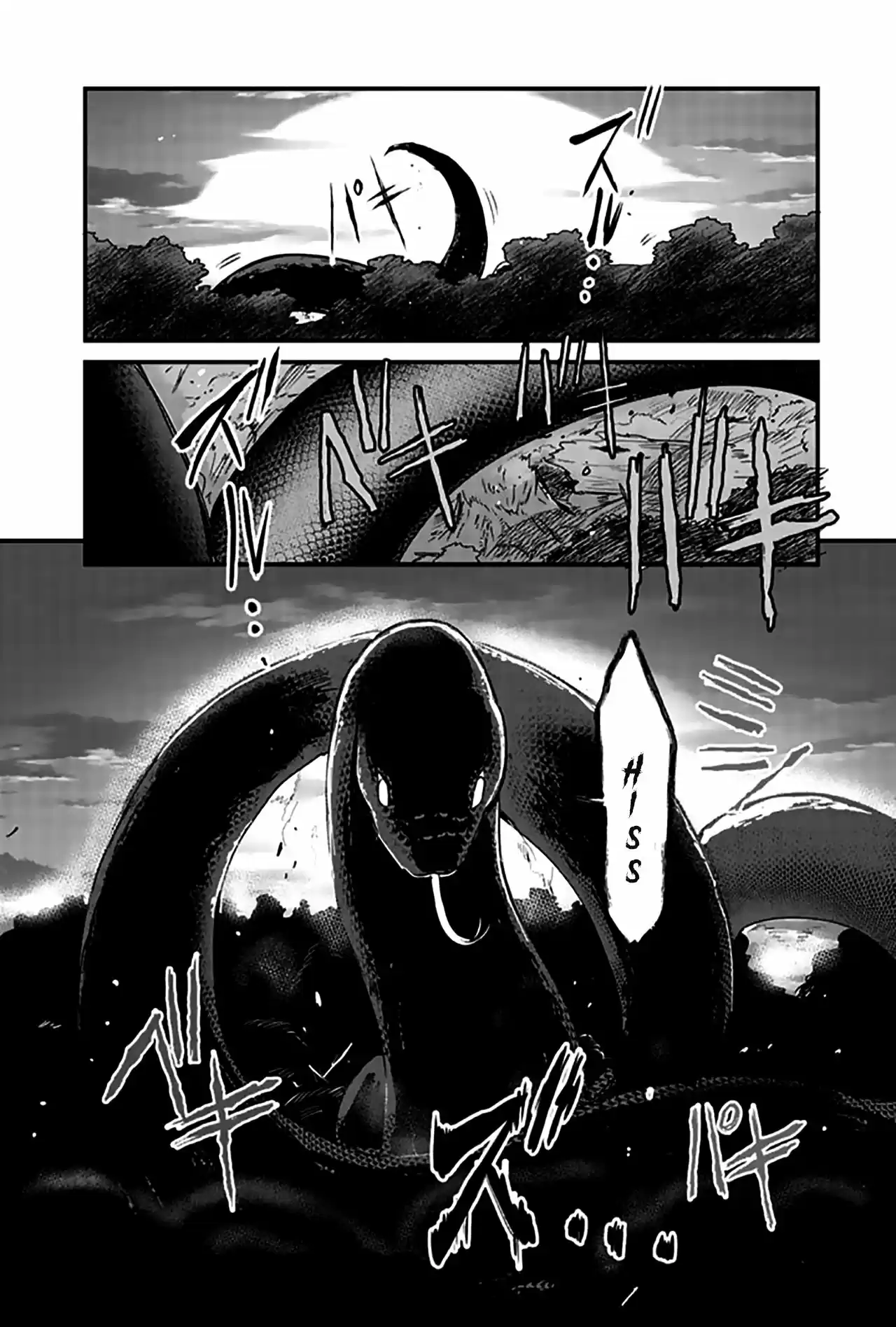 Kuma Kuma Kuma Bear (Manga) - Capítulo 24 - Página 17 - LectorTMOo