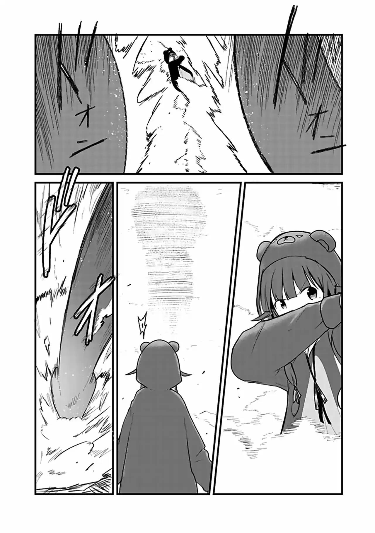 Kuma Kuma Kuma Bear (Manga) - Capítulo 25 - Página 11 - LectorTMOo