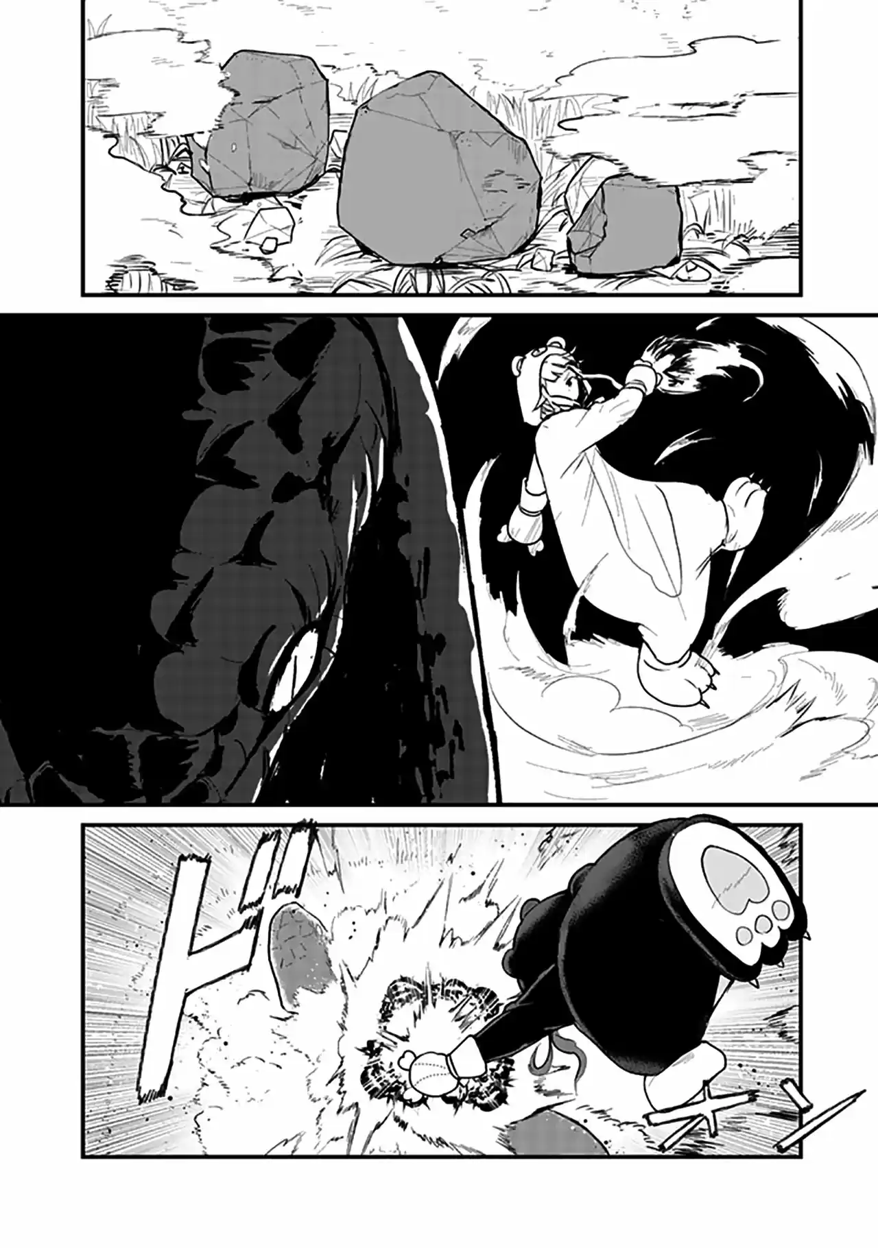 Kuma Kuma Kuma Bear (Manga) - Capítulo 25 - Página 13 - LectorTMOo