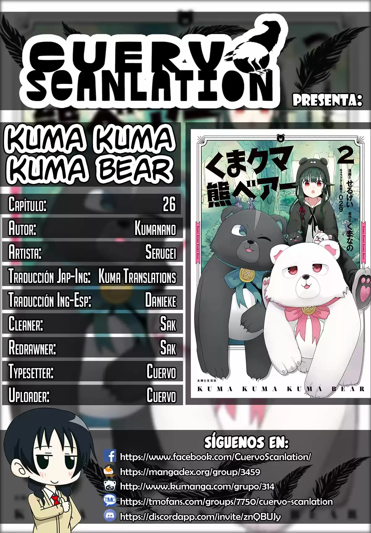 Kuma Kuma Kuma Bear (Manga) - Capítulo 26 - Página 1 - LectorTMOo