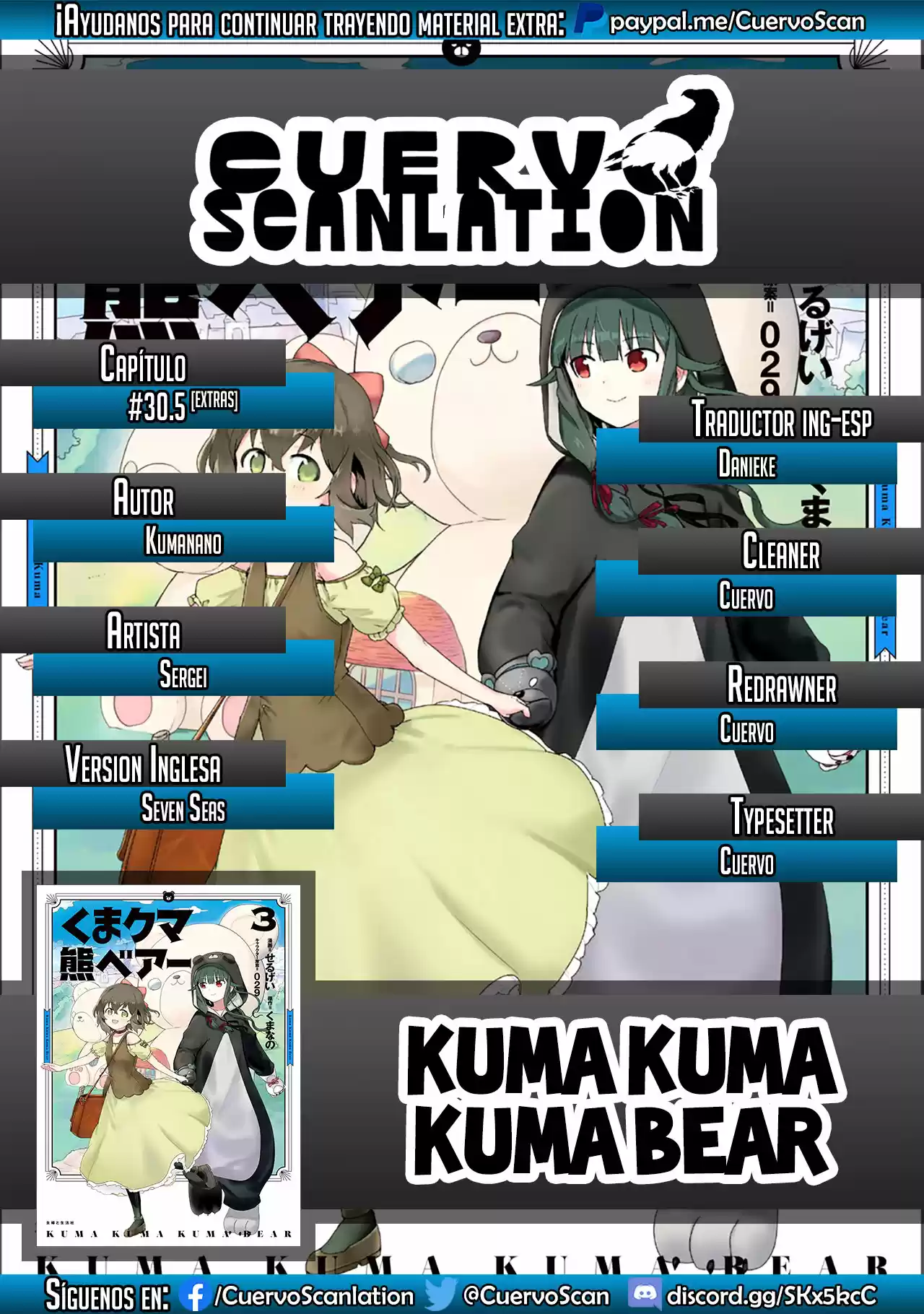 Kuma Kuma Kuma Bear (Manga) - Capítulo 30.50 - Página 1 - LectorTMOo
