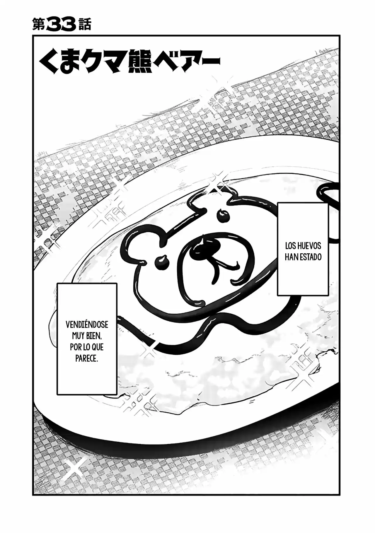 Kuma Kuma Kuma Bear (Manga) - Capítulo 33 - Página 2 - LectorTMOo