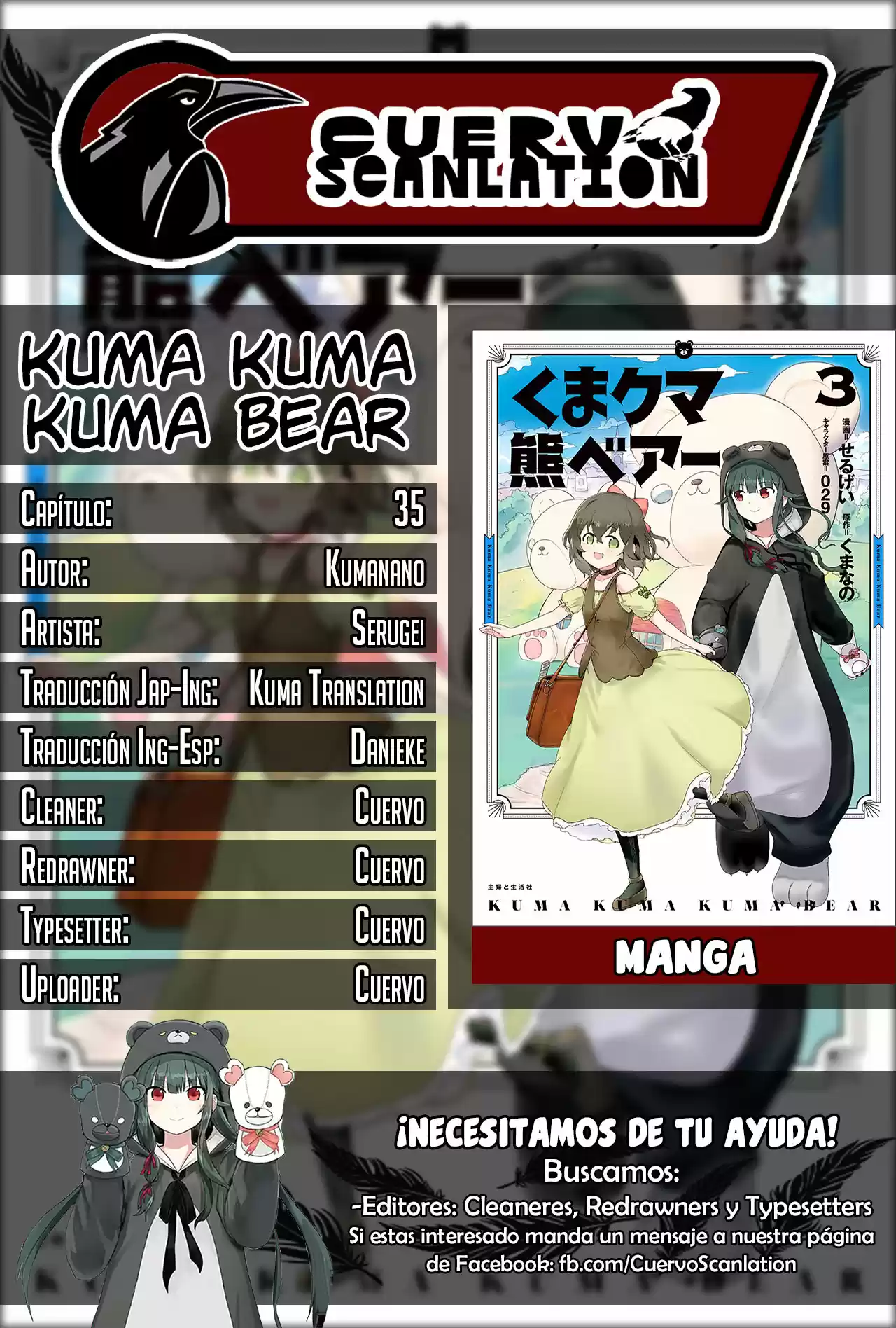 Kuma Kuma Kuma Bear (Manga) - Capítulo 35 - Página 1 - LectorTMOo