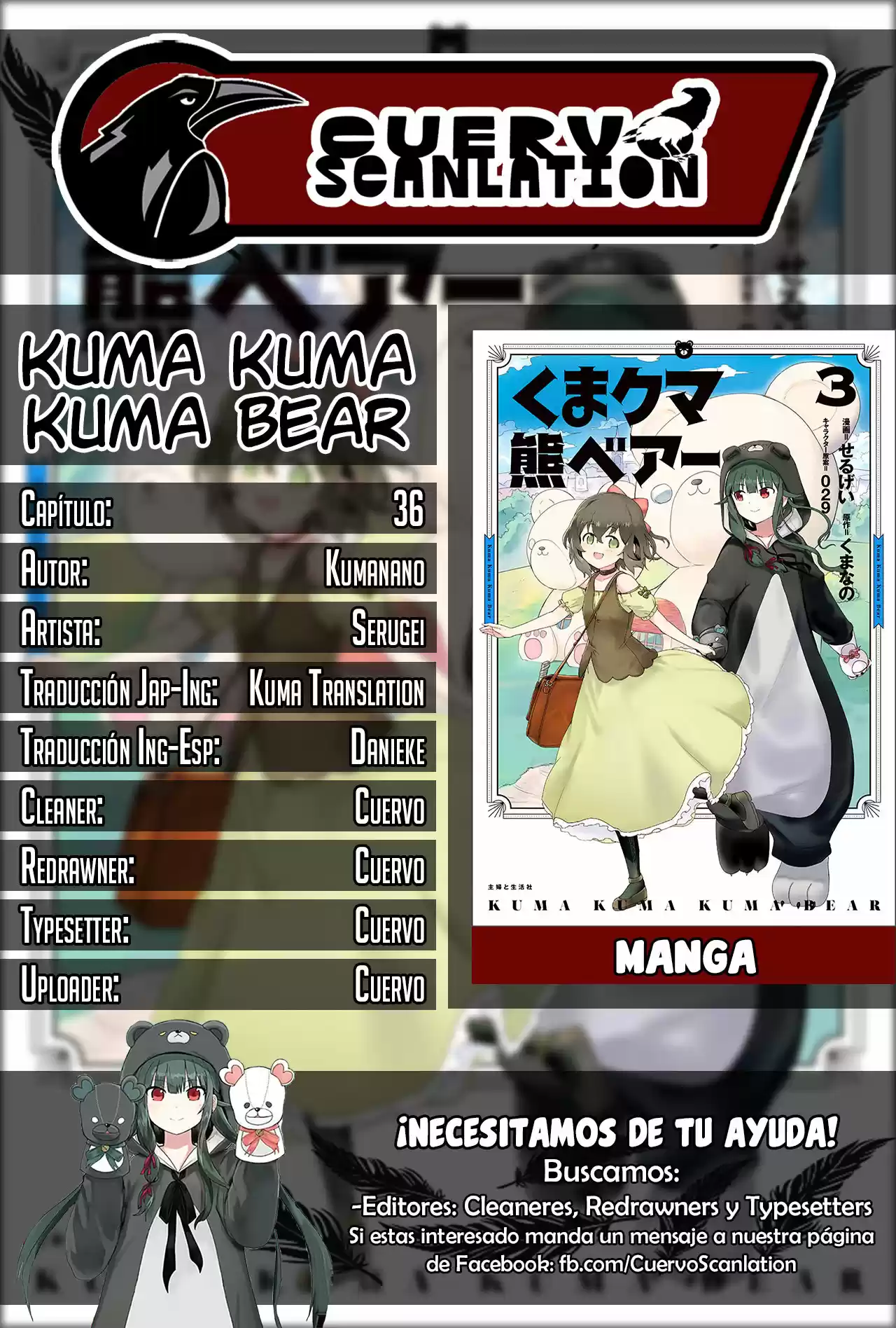 Kuma Kuma Kuma Bear (Manga) - Capítulo 36 - Página 1 - LectorTMOo