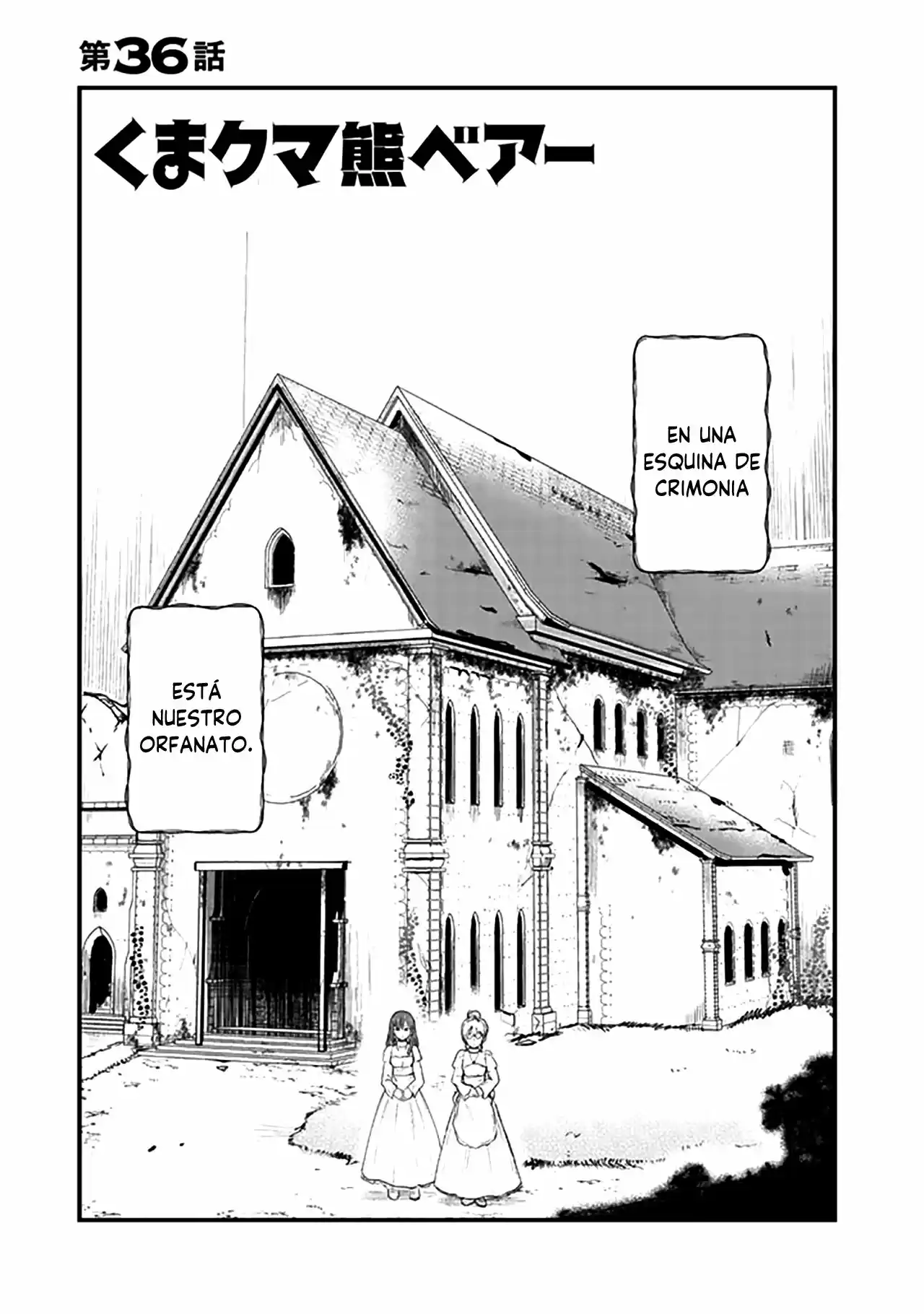 Kuma Kuma Kuma Bear (Manga) - Capítulo 36 - Página 2 - LectorTMOo