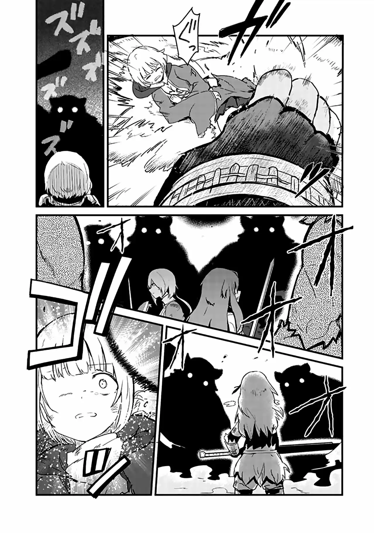 Kuma Kuma Kuma Bear (Manga) - Capítulo 40 - Página 16 - LectorTMOo