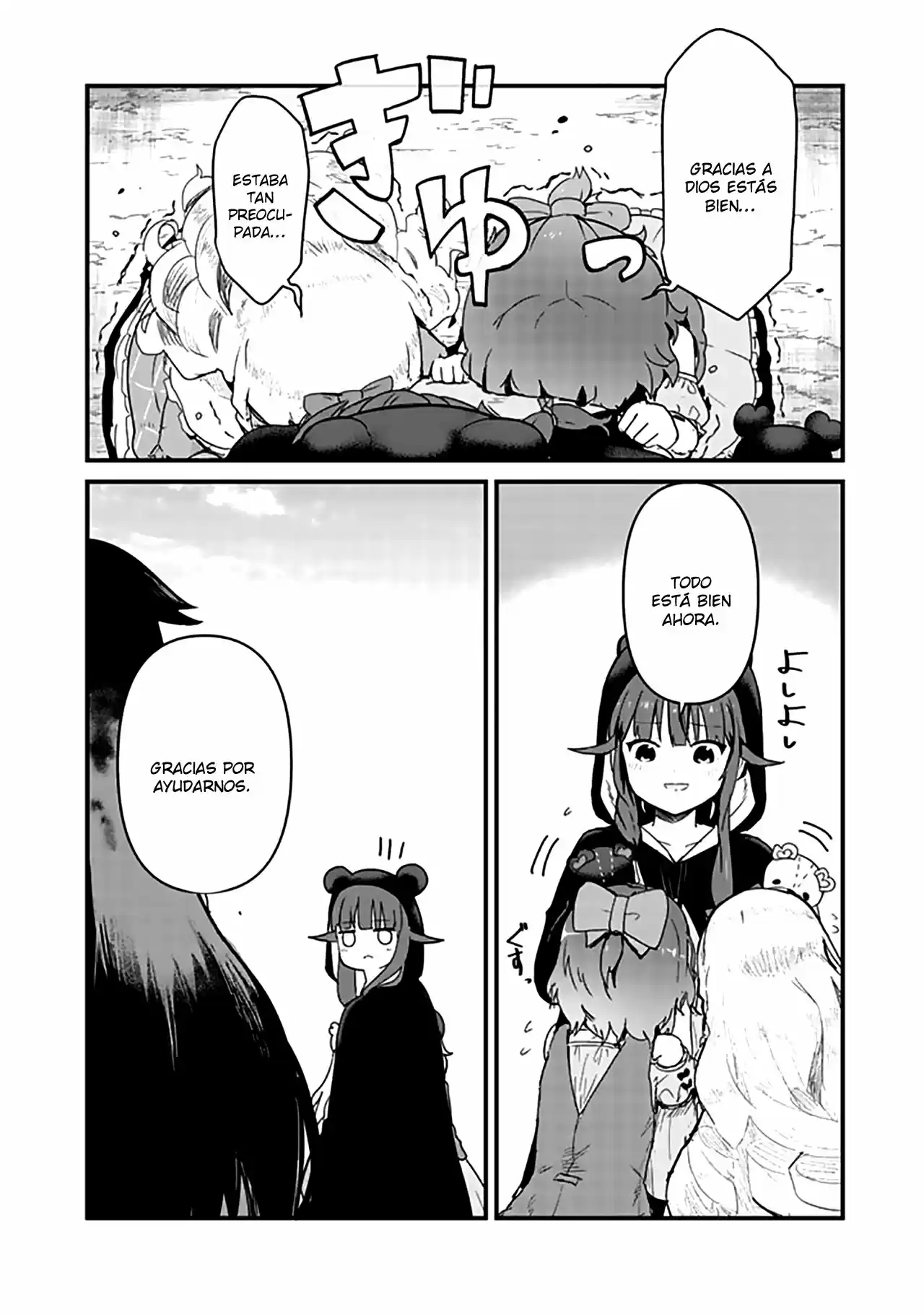 Kuma Kuma Kuma Bear (Manga) - Capítulo 41 - Página 3 - LectorTMOo