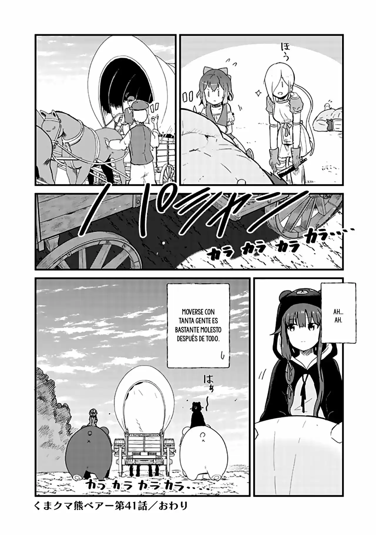 Kuma Kuma Kuma Bear (Manga) - Capítulo 41 - Página 17 - LectorTMOo