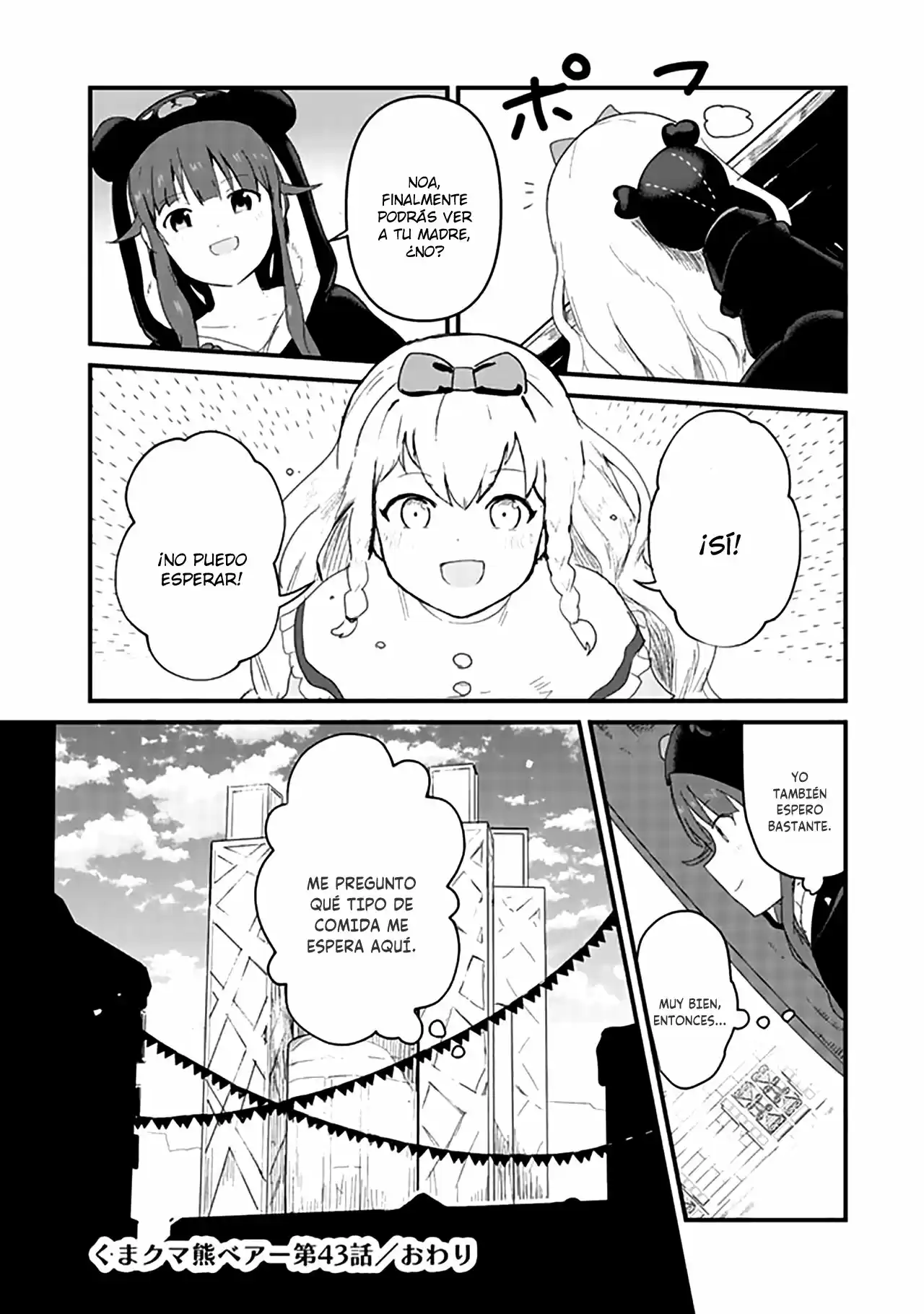 Kuma Kuma Kuma Bear (Manga) - Capítulo 43 - Página 16 - LectorTMOo